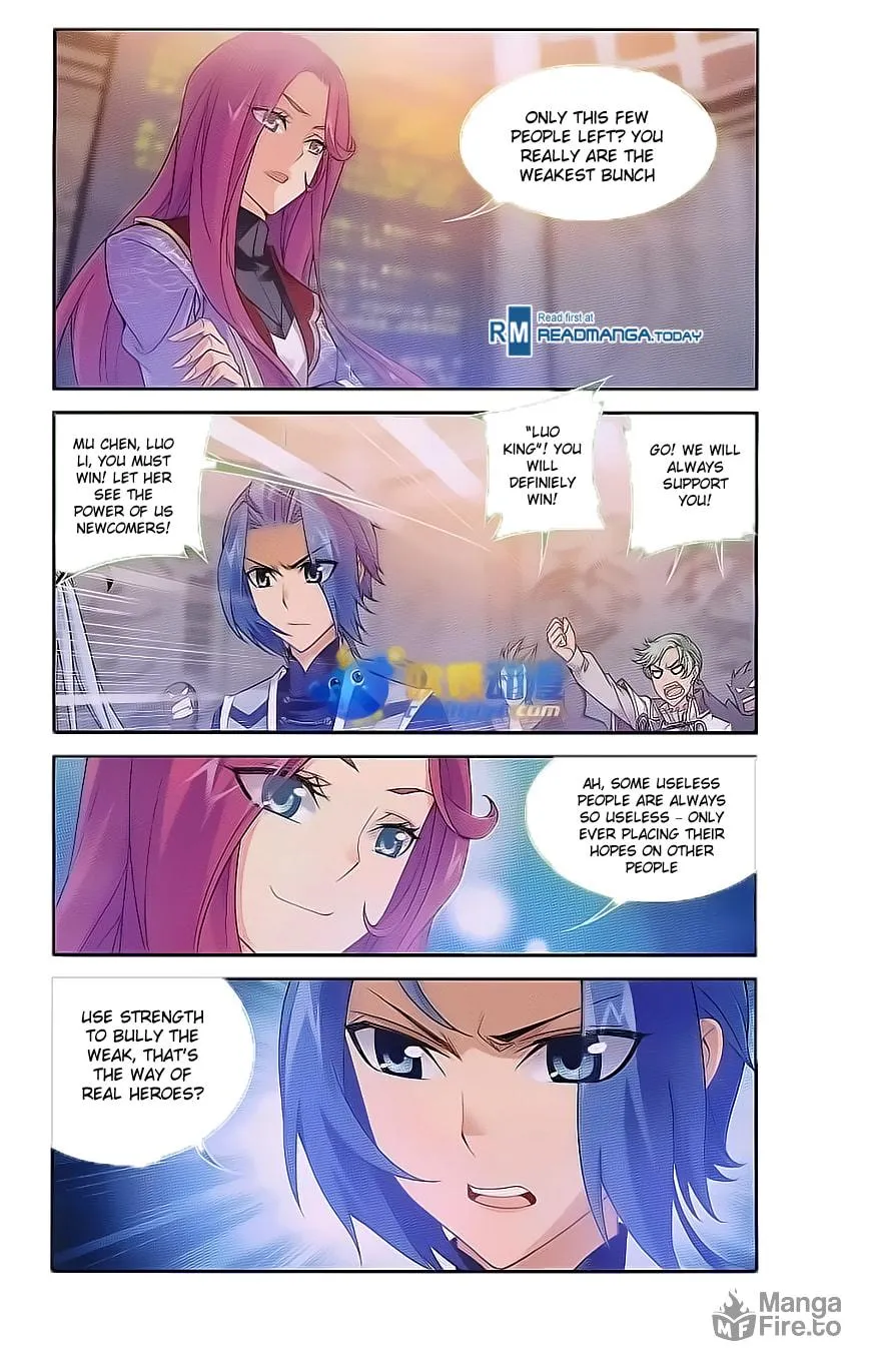 Read The Great Ruler (Colored) chapter 60 image 28 on Lezhin