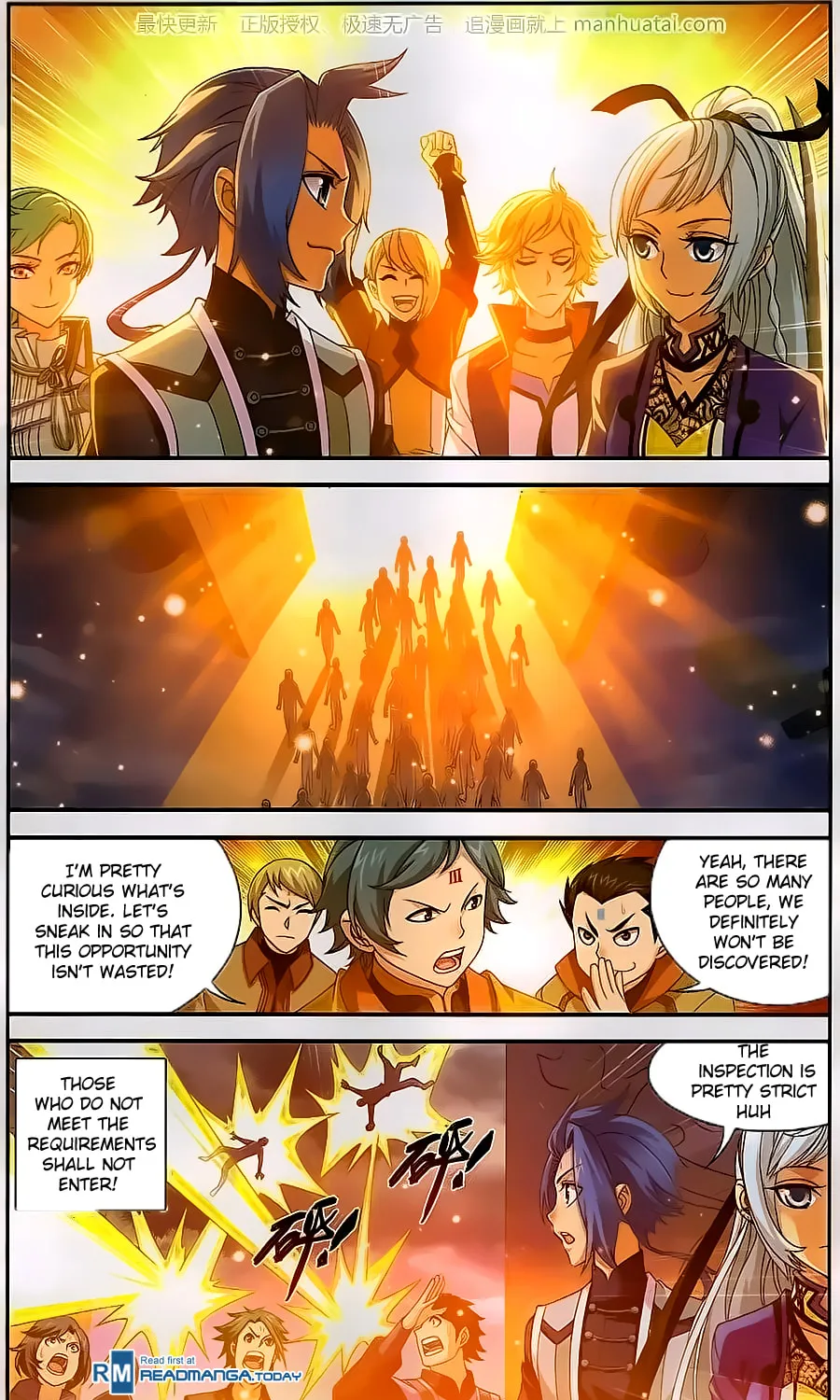 Read The Great Ruler (Colored) chapter 60 image 4 on Lezhin