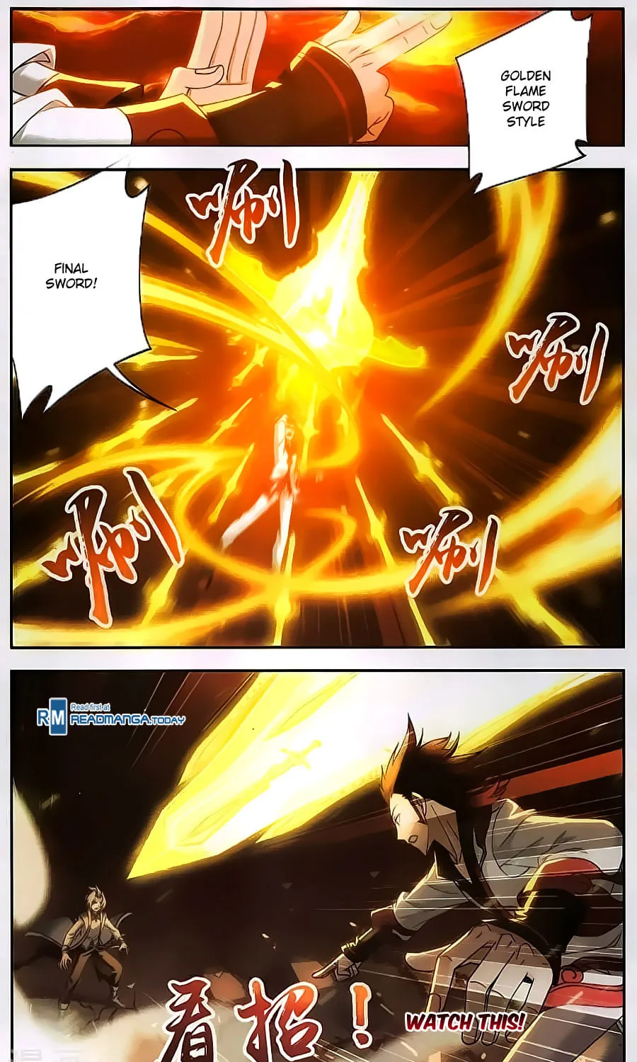 Read The Great Ruler (Colored) chapter 66 image 10 on Lezhin