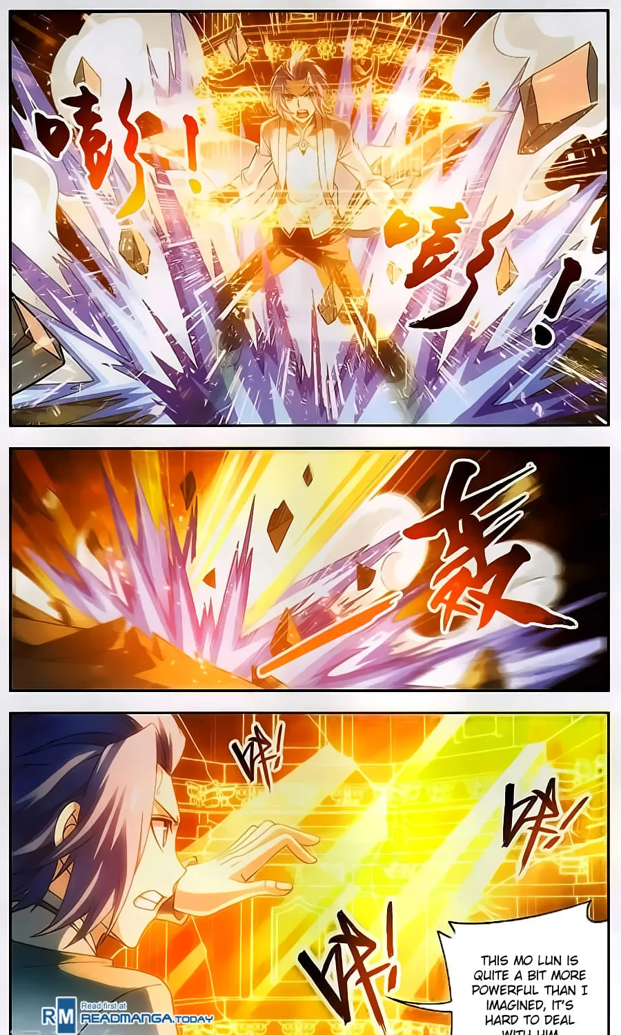 Read The Great Ruler (Colored) chapter 66 image 12 on Lezhin