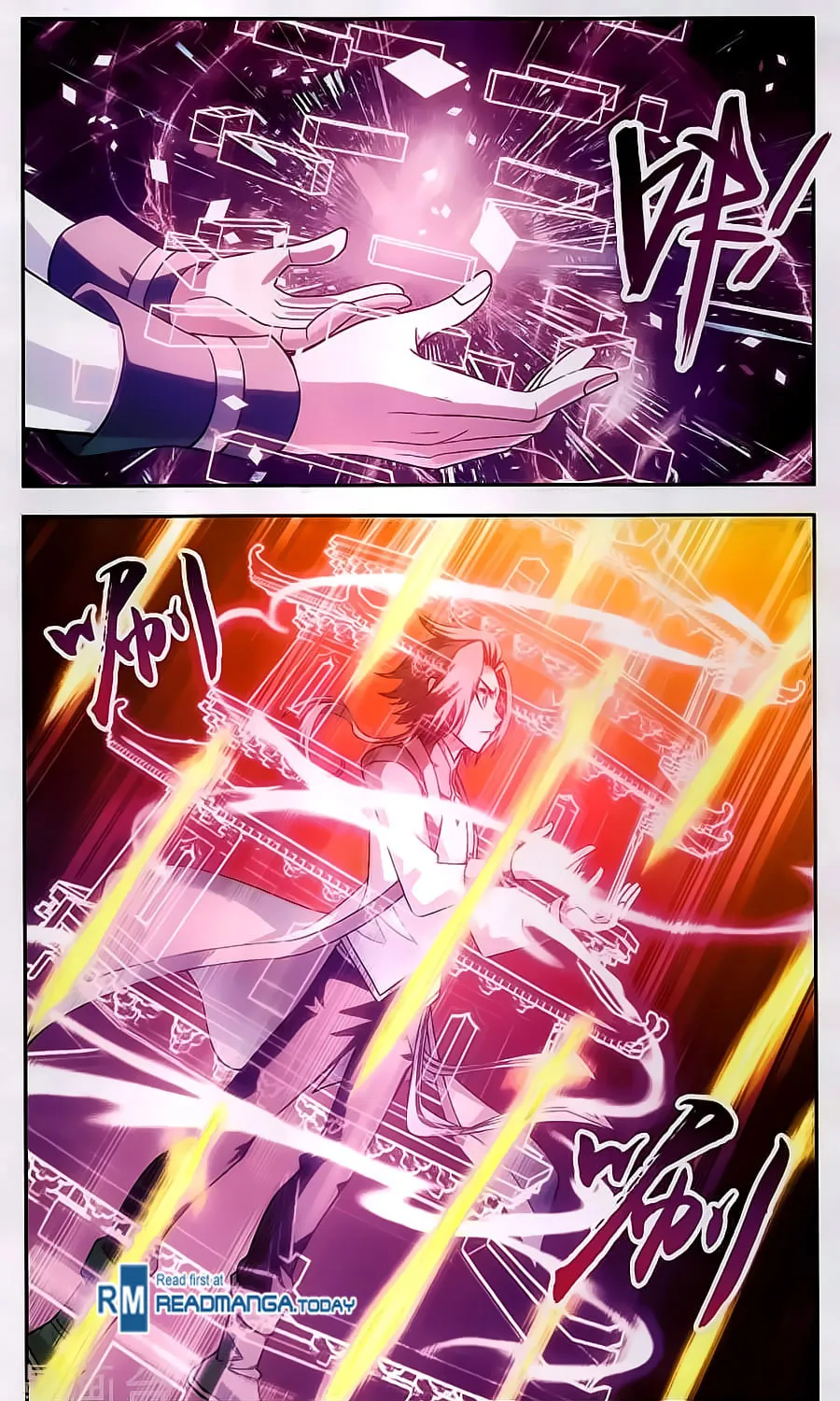 Read The Great Ruler (Colored) chapter 66 image 18 on Lezhin