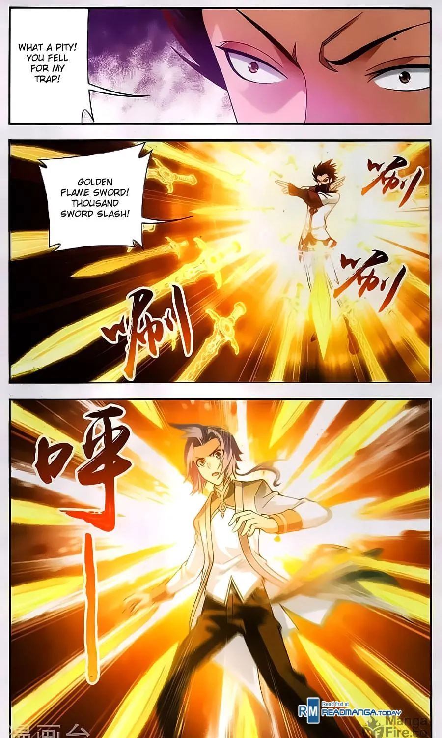 Read The Great Ruler (Colored) chapter 66 image 2 on Lezhin