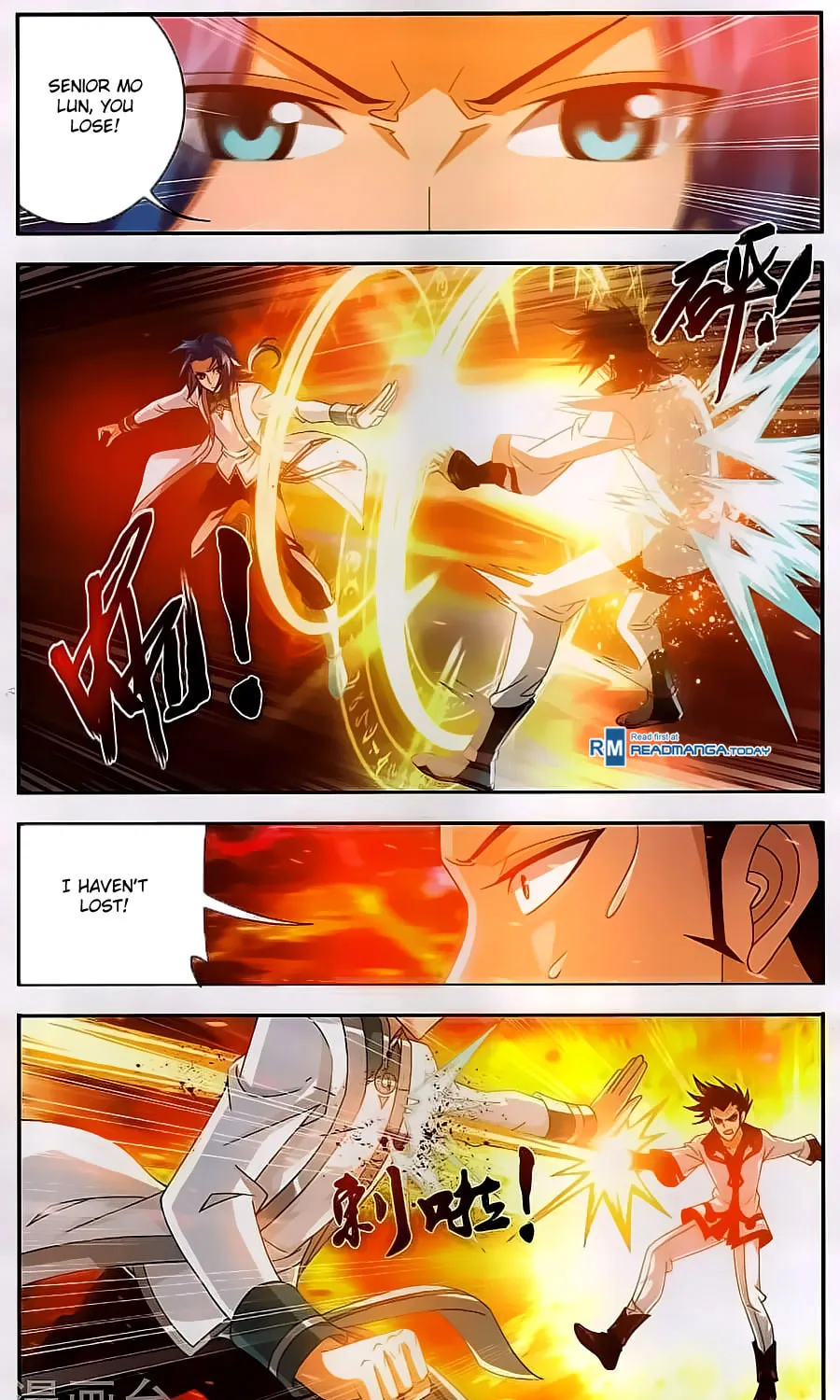 Read The Great Ruler (Colored) chapter 66 image 24 on Lezhin