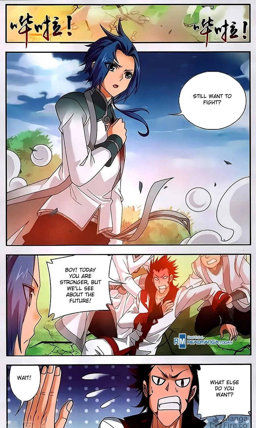Read The Great Ruler (Colored) chapter 66 image 26 on Lezhin