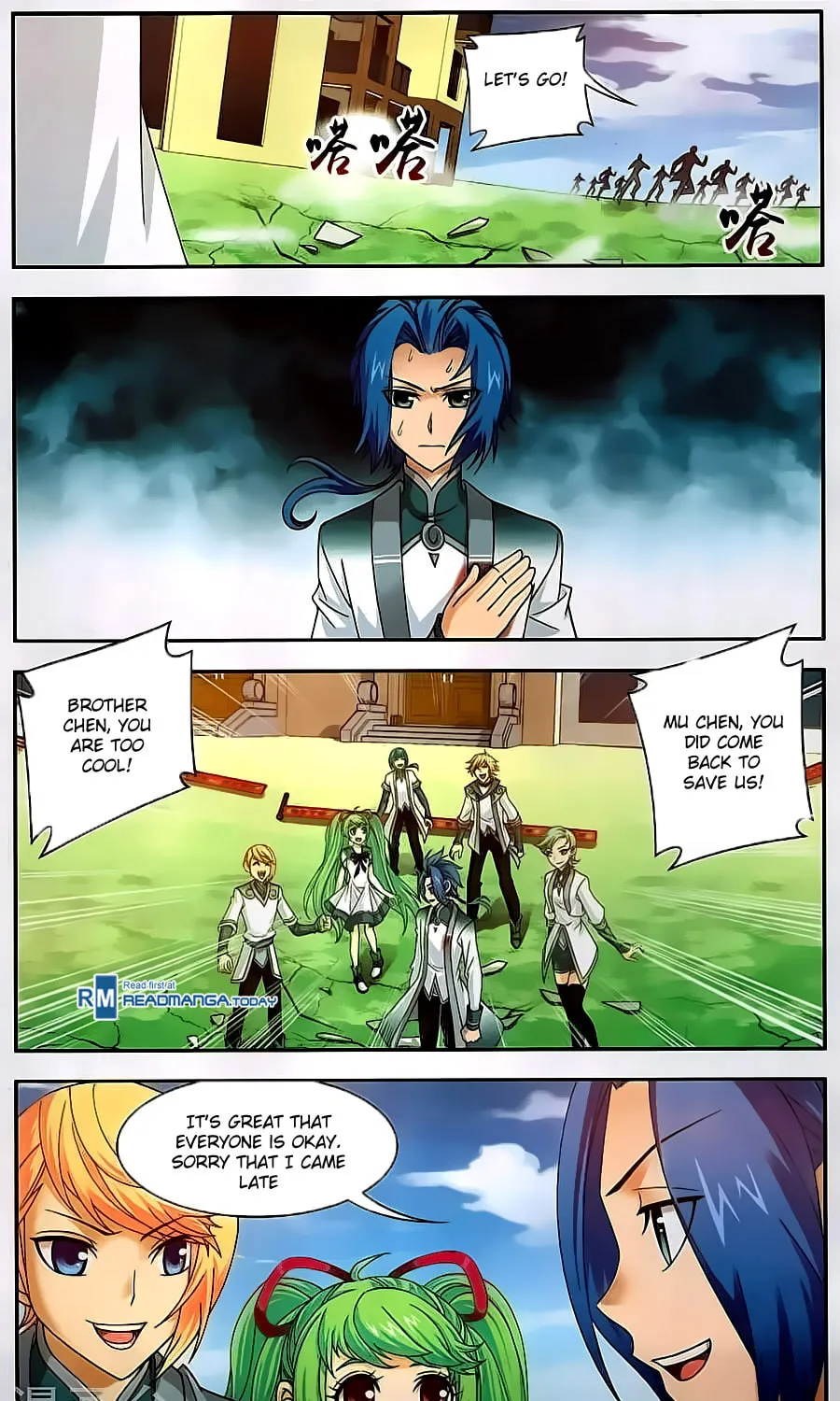 Read The Great Ruler (Colored) chapter 66 image 30 on Lezhin
