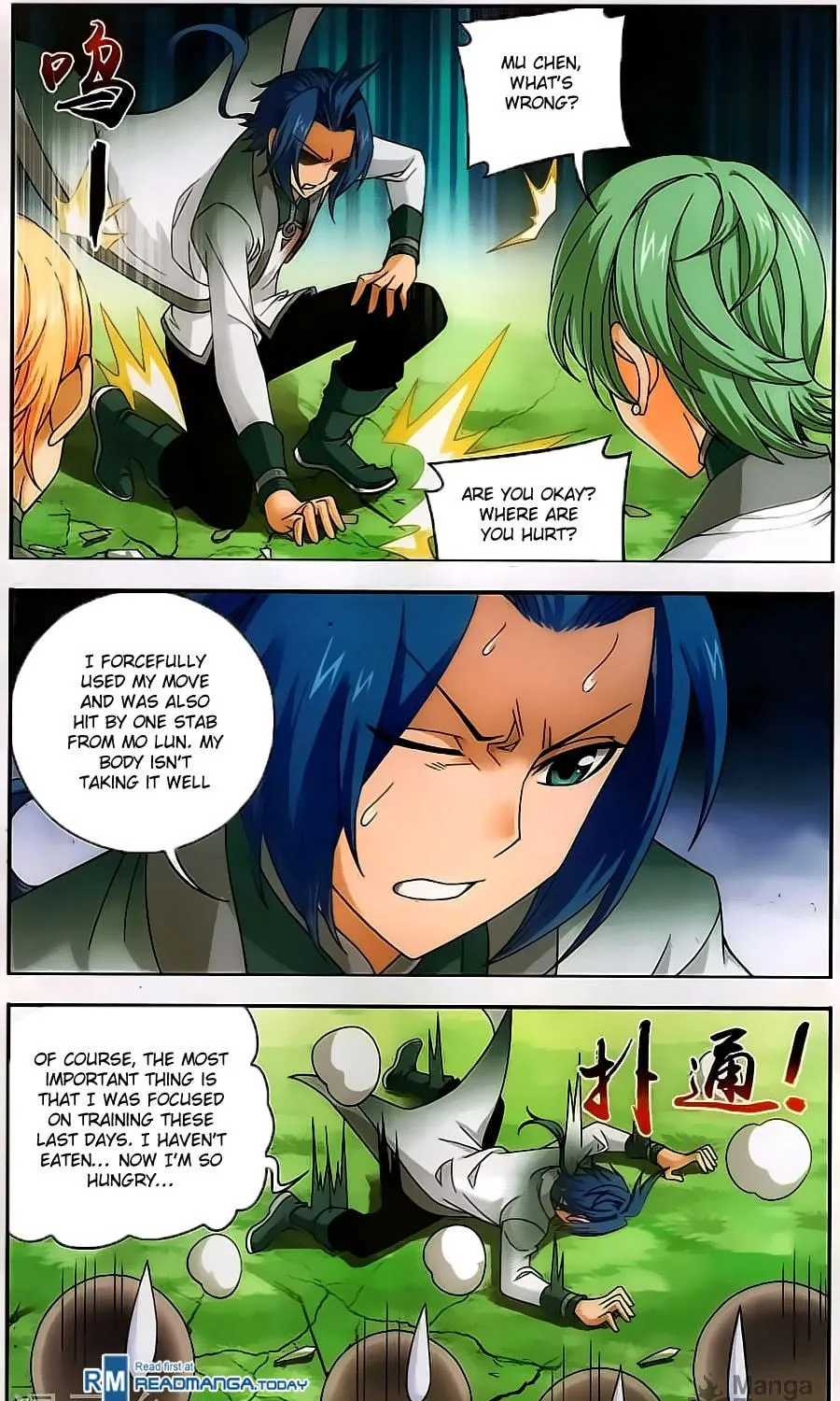 Read The Great Ruler (Colored) chapter 66 image 32 on Lezhin
