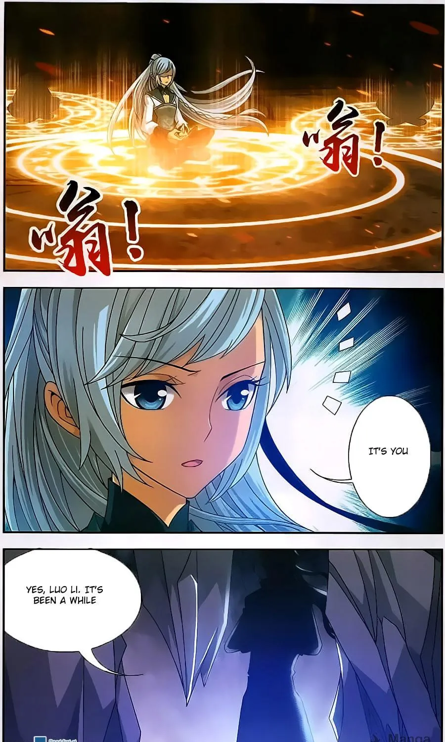 Read The Great Ruler (Colored) chapter 66 image 38 on Lezhin