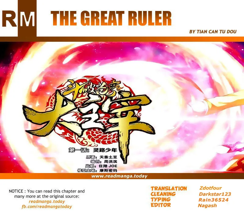 Read The Great Ruler (Colored) chapter 66 image 40 on Lezhin