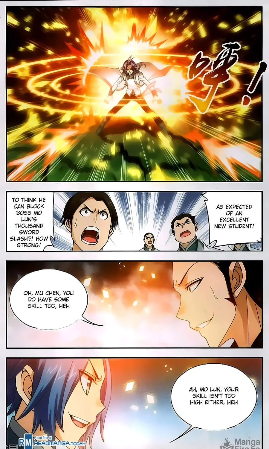 Read The Great Ruler (Colored) chapter 66 image 6 on Lezhin