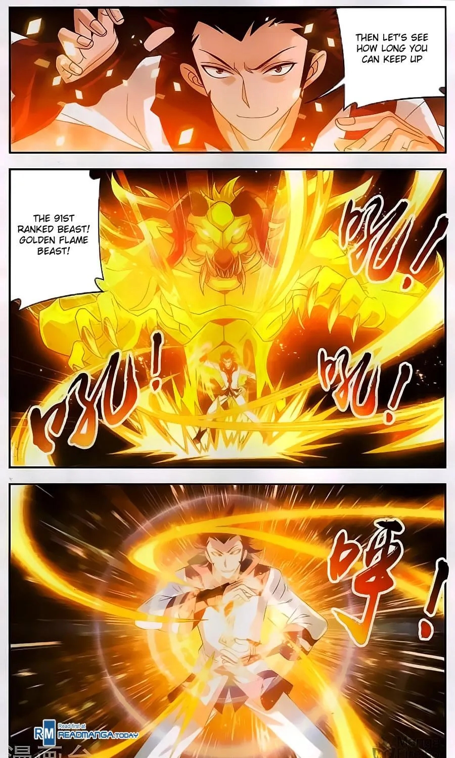 Read The Great Ruler (Colored) chapter 66 image 8 on Lezhin