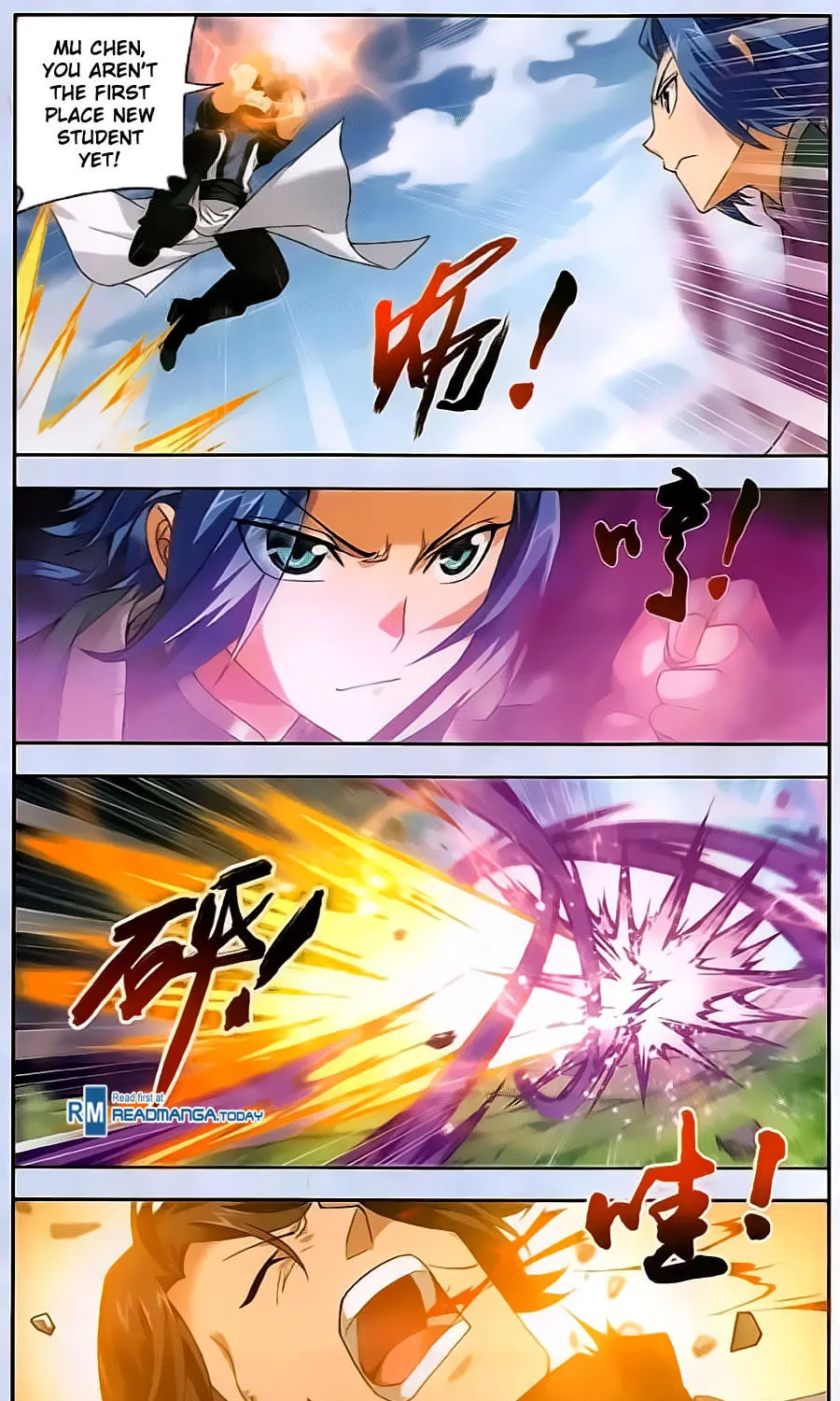Read The Great Ruler (Colored) chapter 69 image 12 on Lezhin