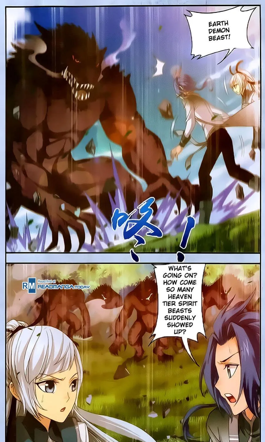 Read The Great Ruler (Colored) chapter 69 image 26 on Lezhin