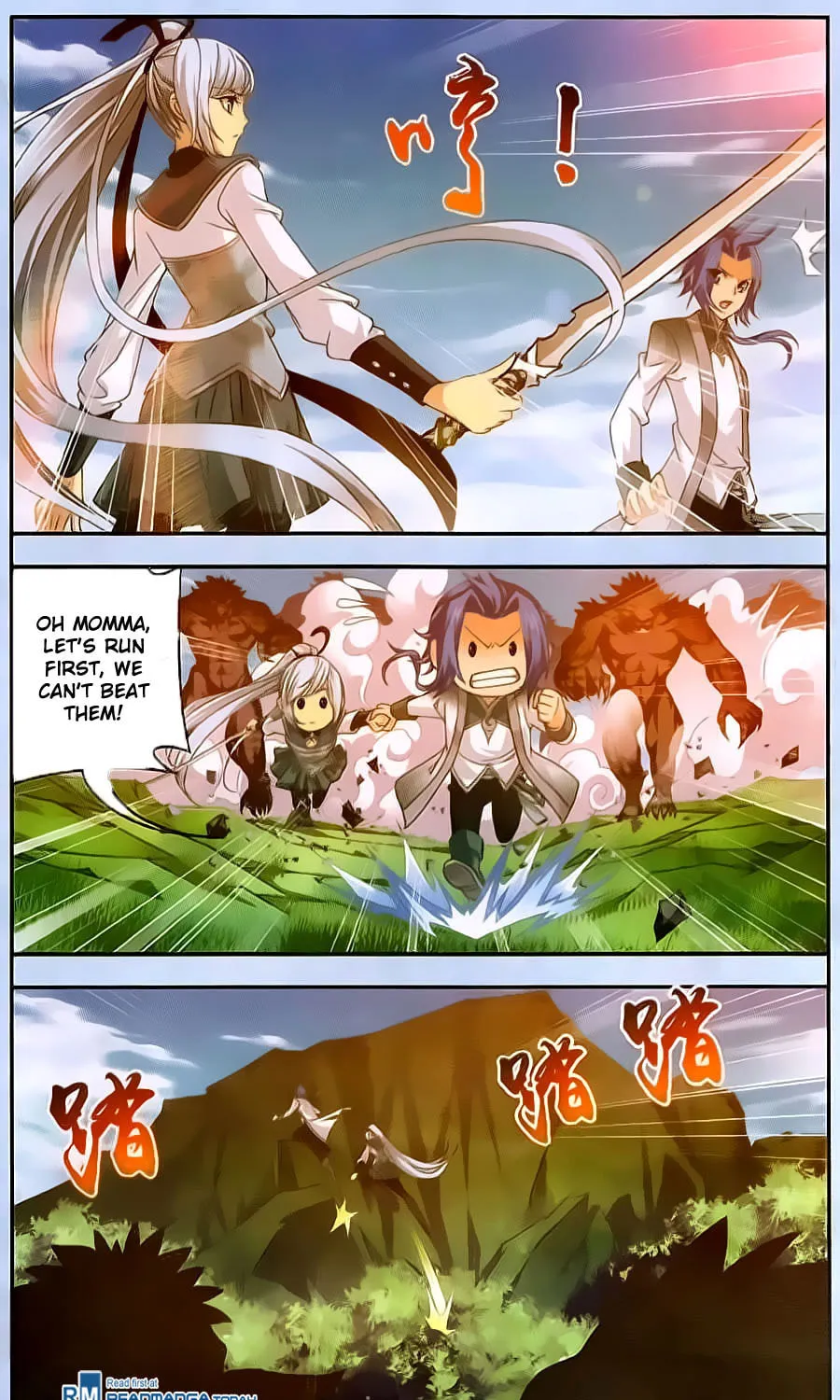 Read The Great Ruler (Colored) chapter 69 image 28 on Lezhin