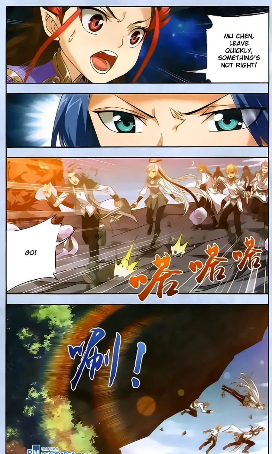 Read The Great Ruler (Colored) chapter 69 image 34 on Lezhin