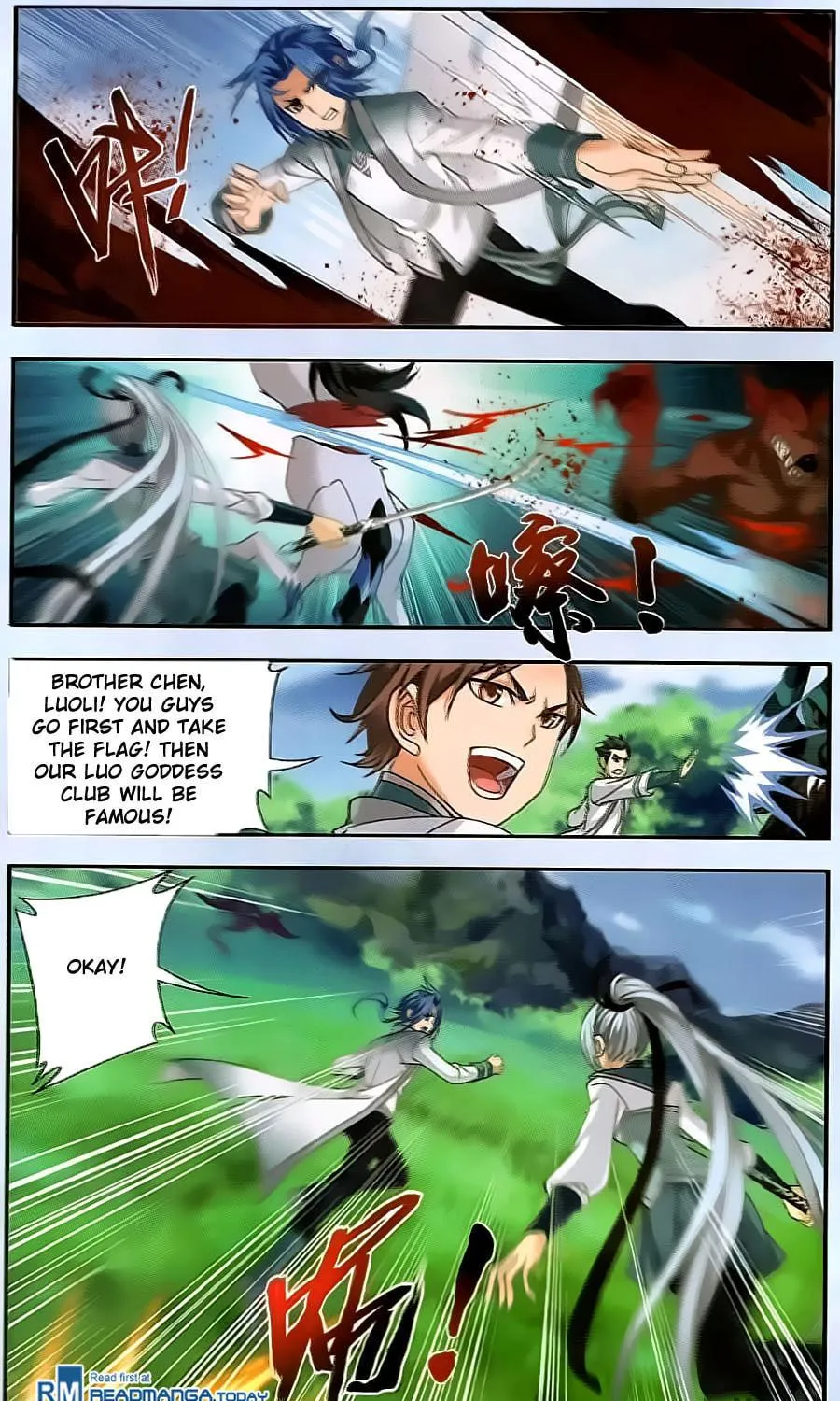 Read The Great Ruler (Colored) chapter 69 image 6 on Lezhin