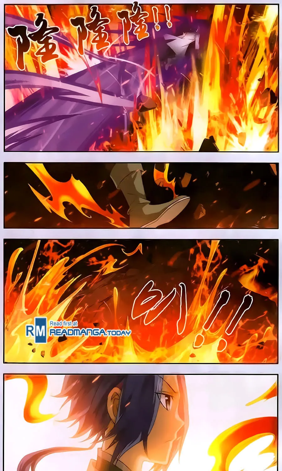 Read The Great Ruler (Colored) chapter 70 image 11 on Lezhin