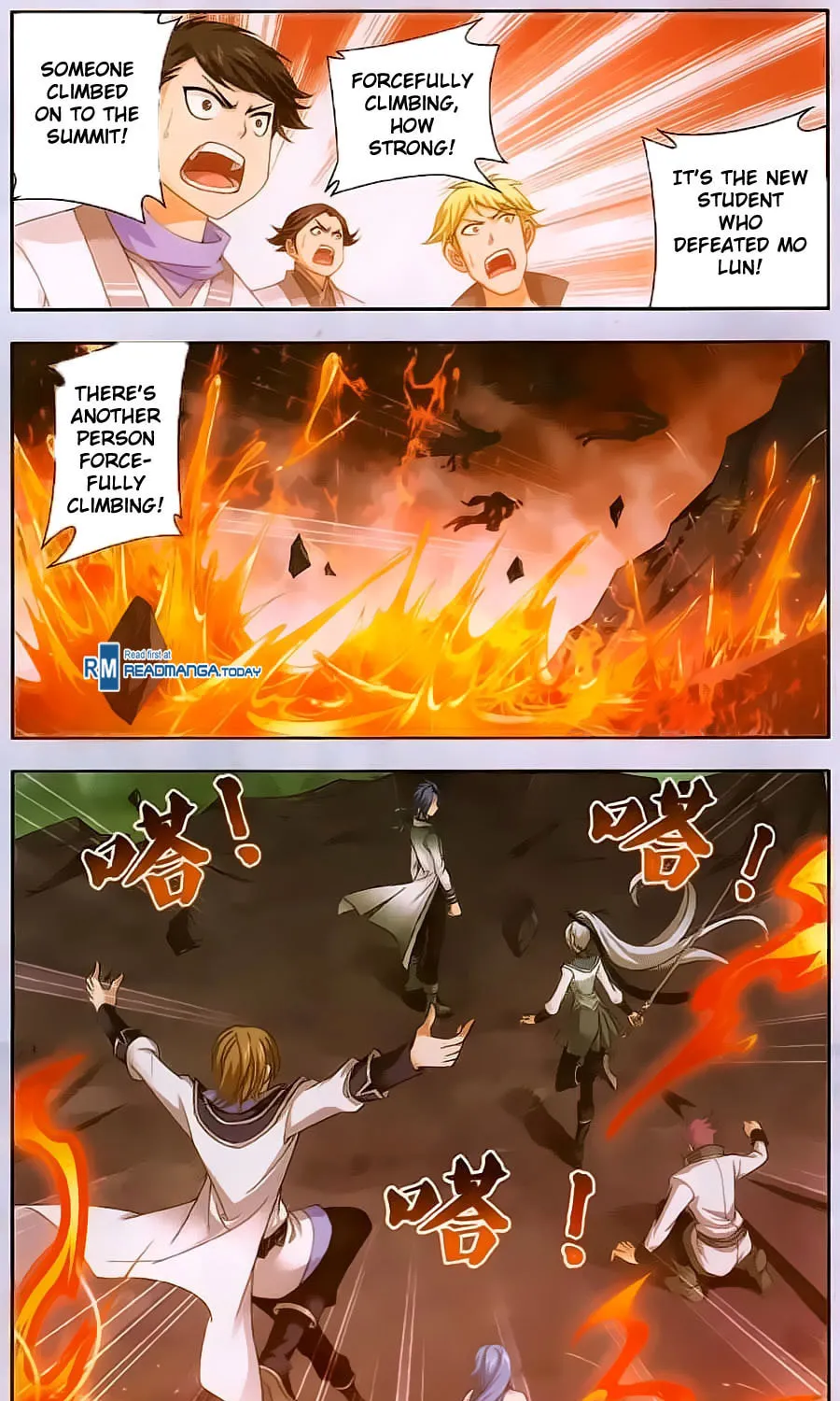 Read The Great Ruler (Colored) chapter 70 image 13 on Lezhin