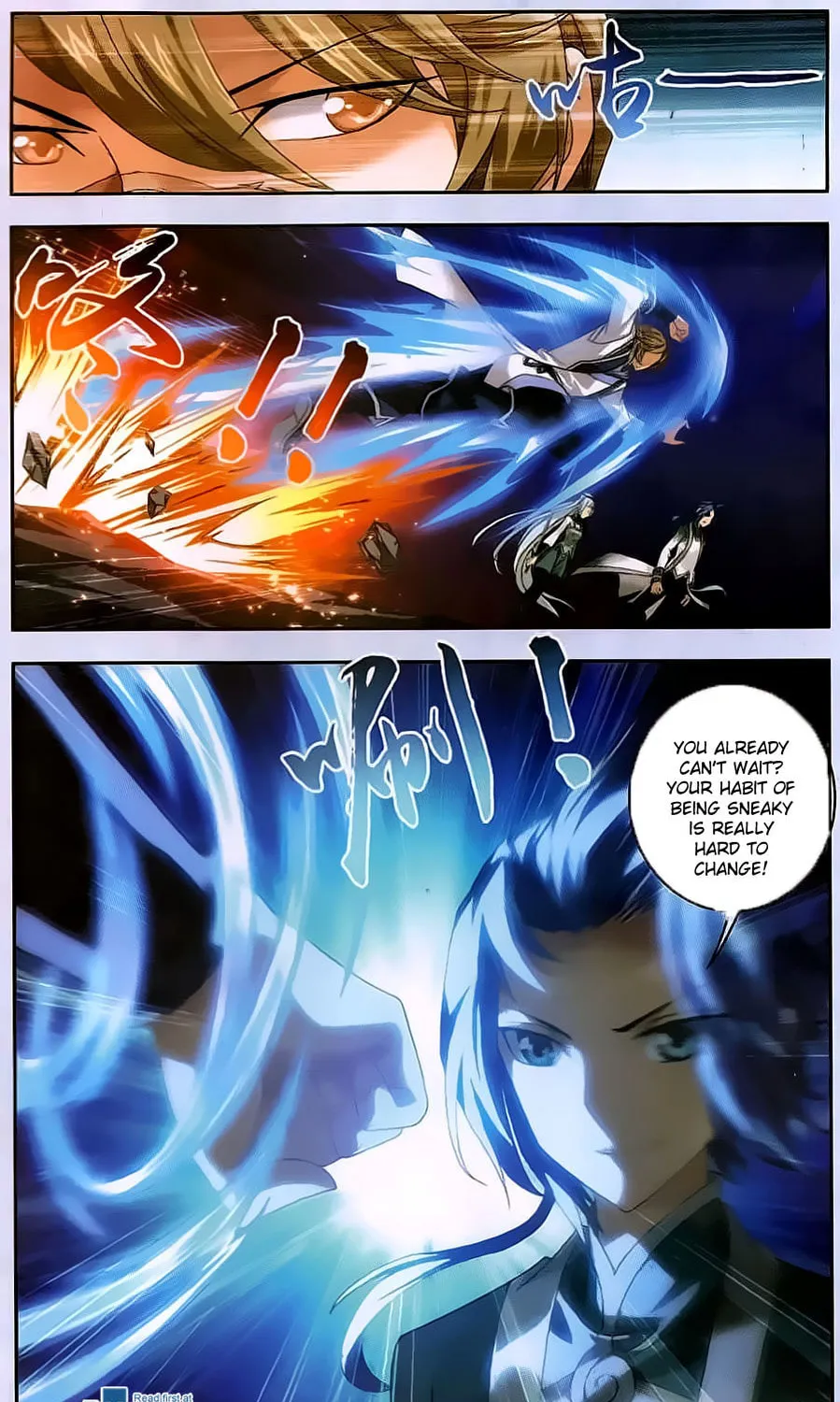Read The Great Ruler (Colored) chapter 70 image 19 on Lezhin