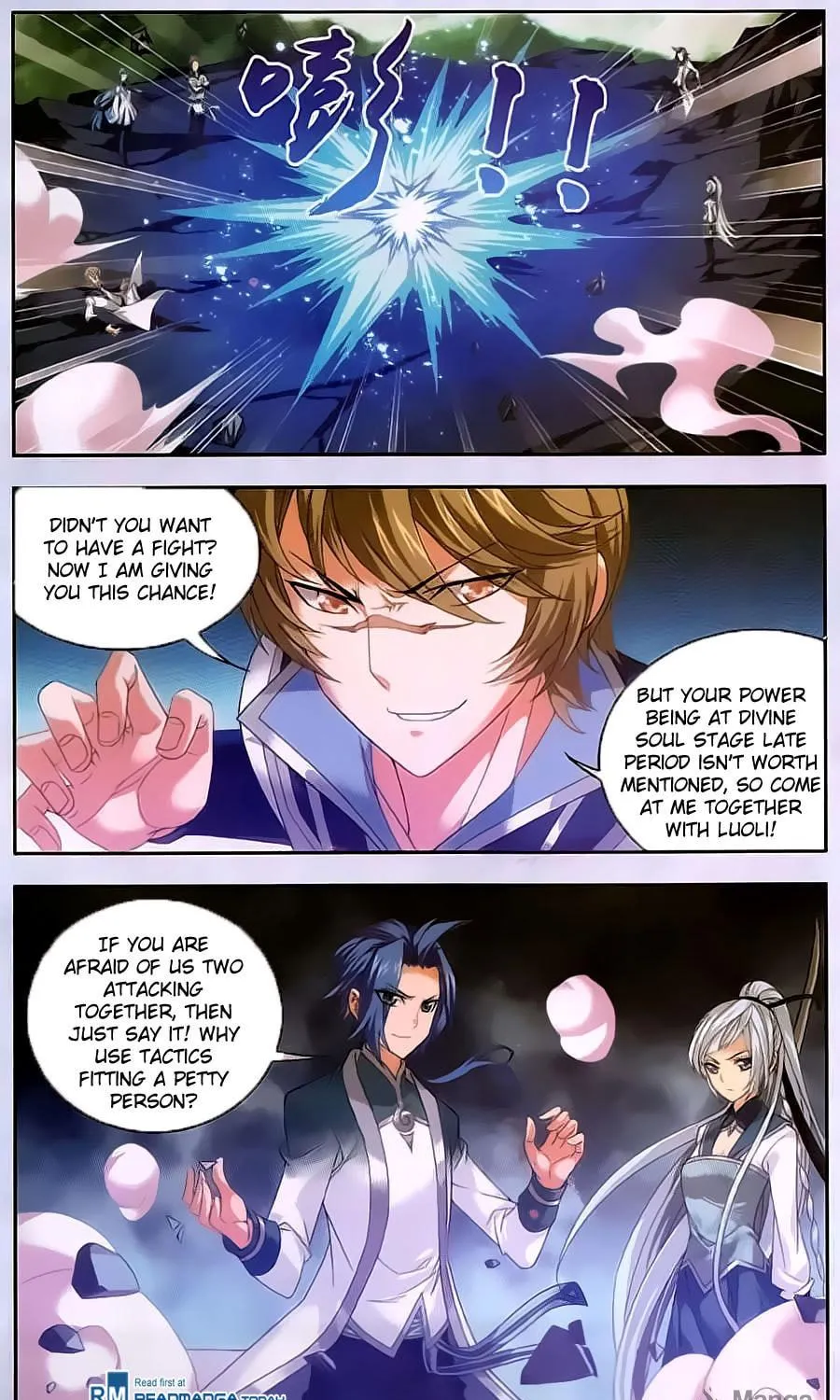 Read The Great Ruler (Colored) chapter 70 image 21 on Lezhin