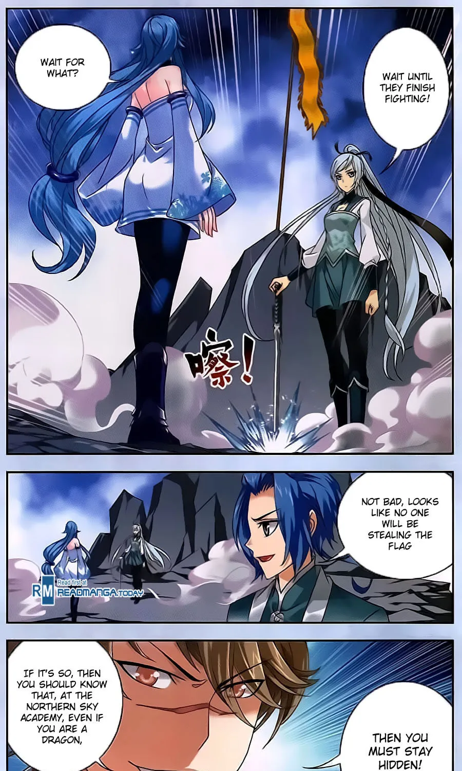 Read The Great Ruler (Colored) chapter 70 image 25 on Lezhin
