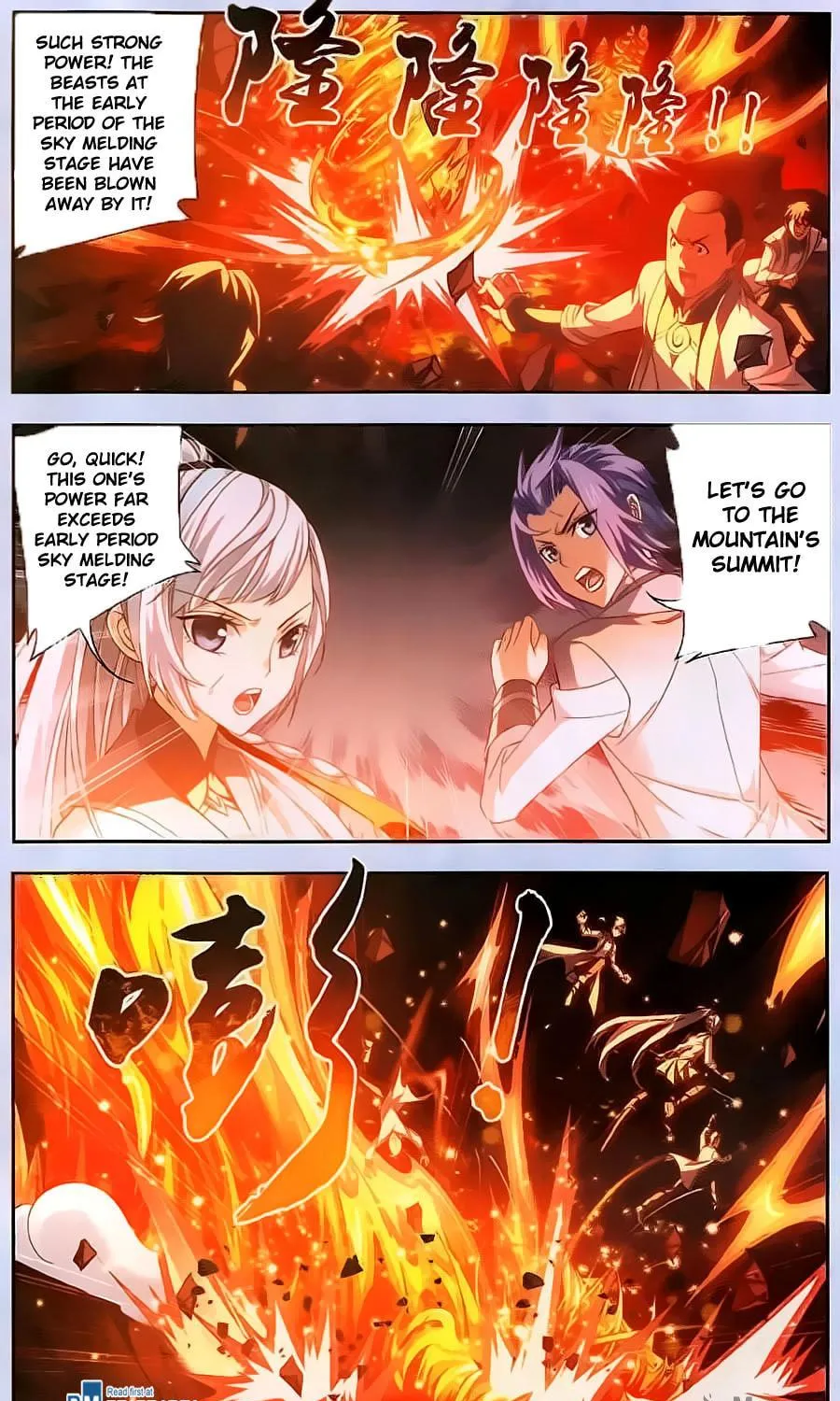 Read The Great Ruler (Colored) chapter 70 image 3 on Lezhin