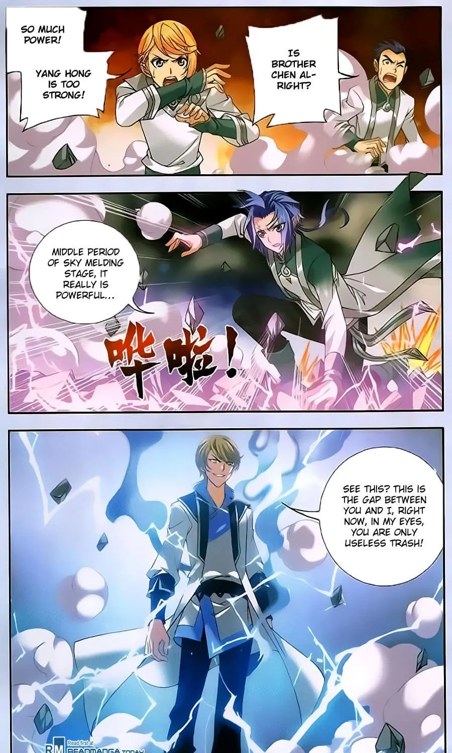 Read The Great Ruler (Colored) chapter 70 image 33 on Lezhin