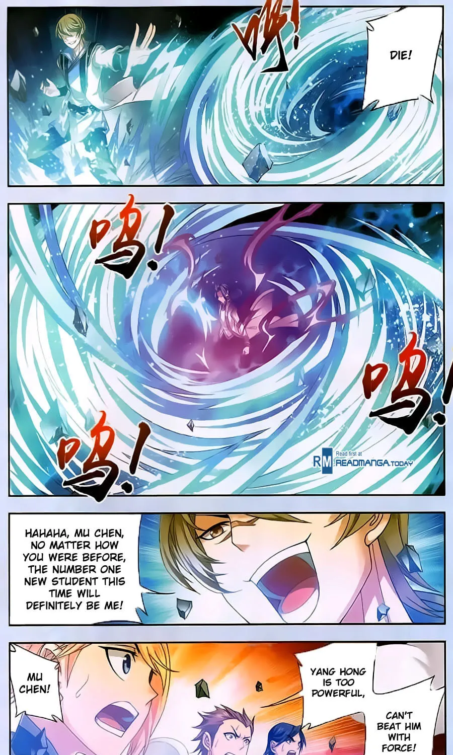 Read The Great Ruler (Colored) chapter 70 image 35 on Lezhin