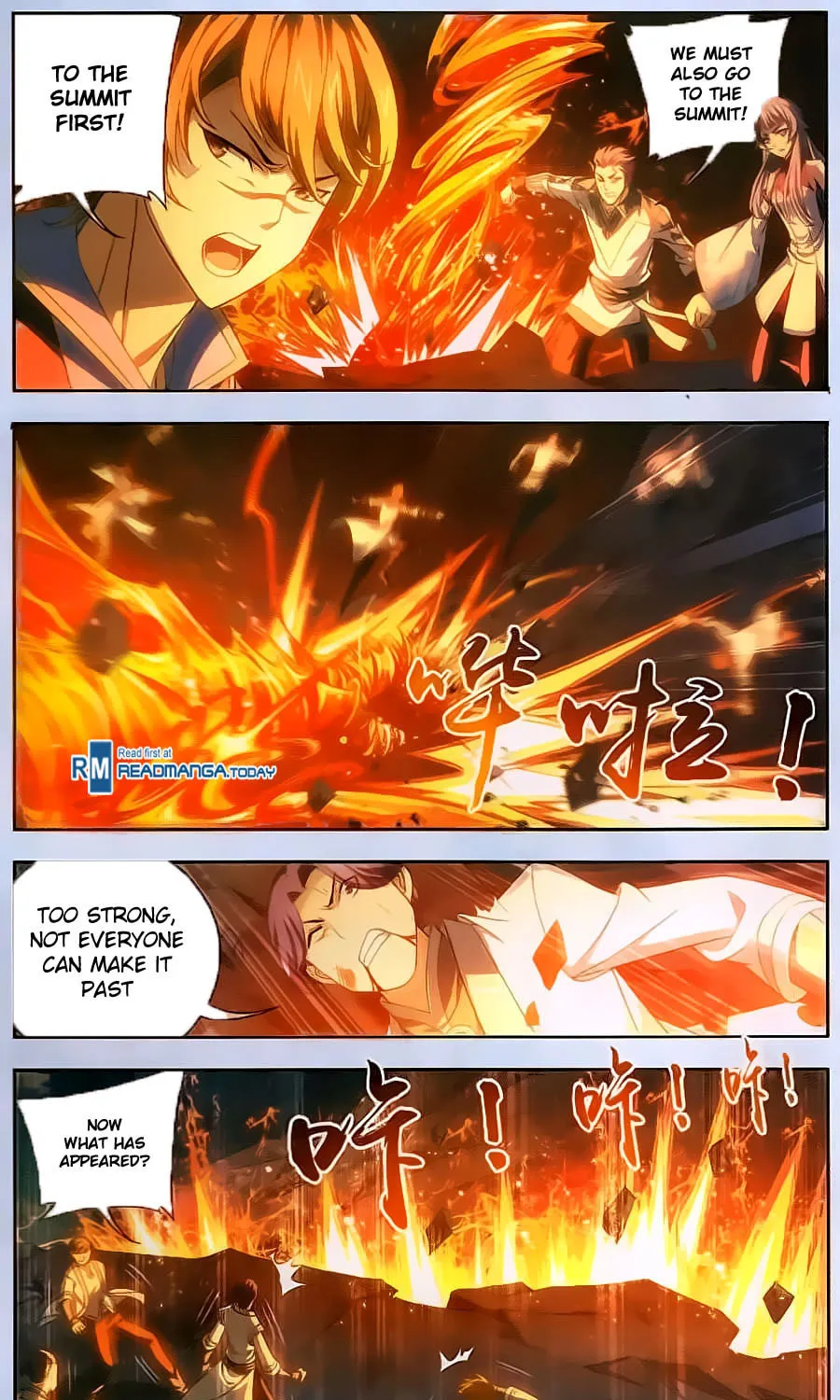Read The Great Ruler (Colored) chapter 70 image 5 on Lezhin