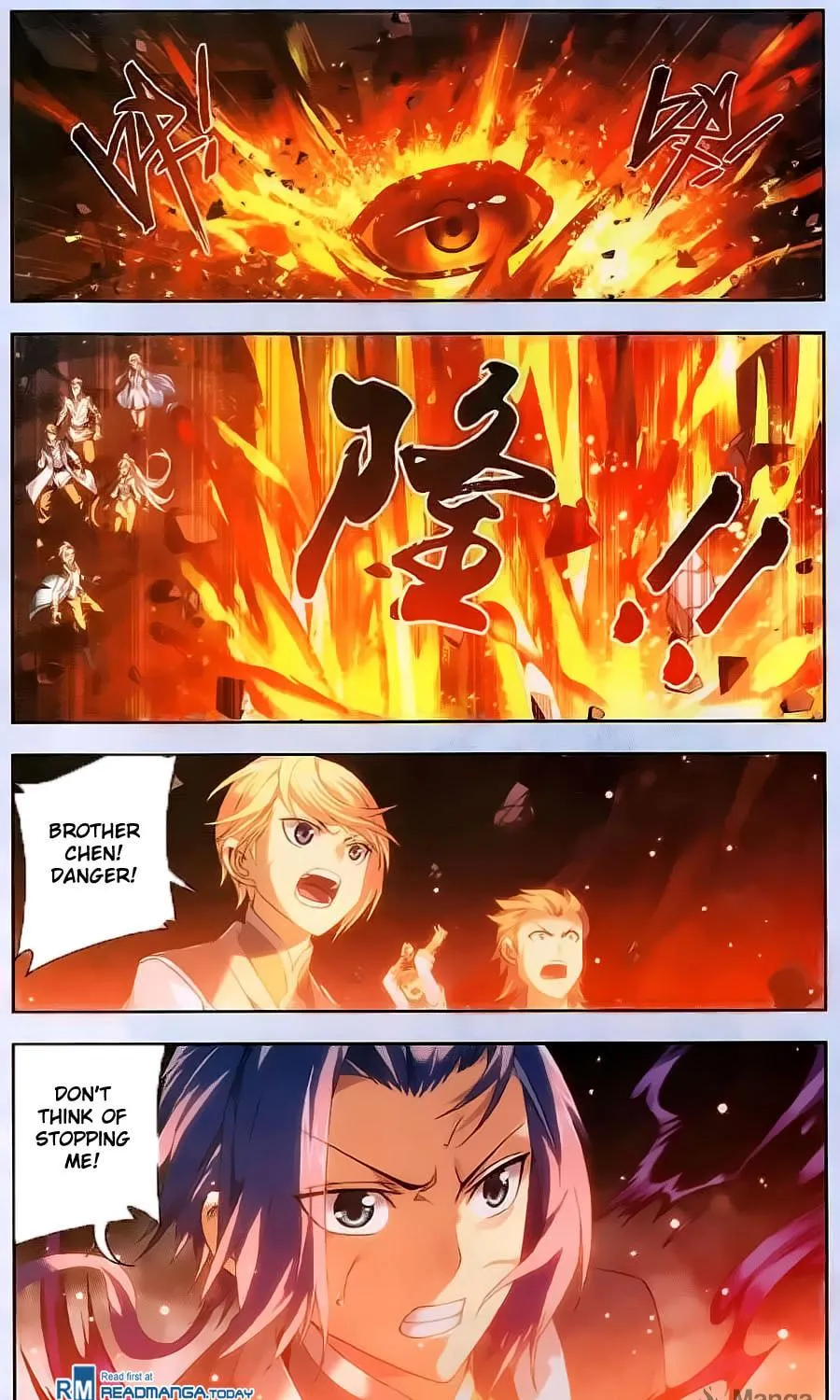 Read The Great Ruler (Colored) chapter 70 image 7 on Lezhin