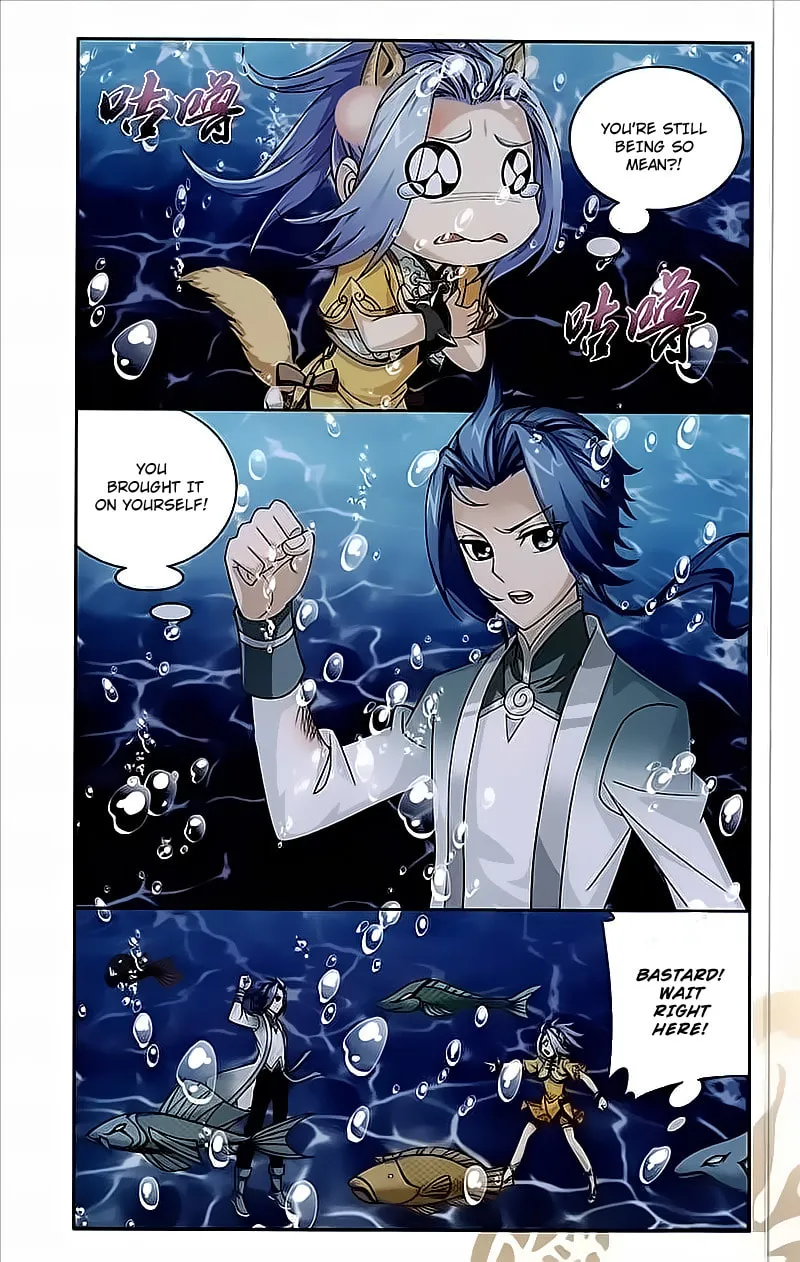 Read The Great Ruler (Colored) chapter 78 image 12 on Lezhin