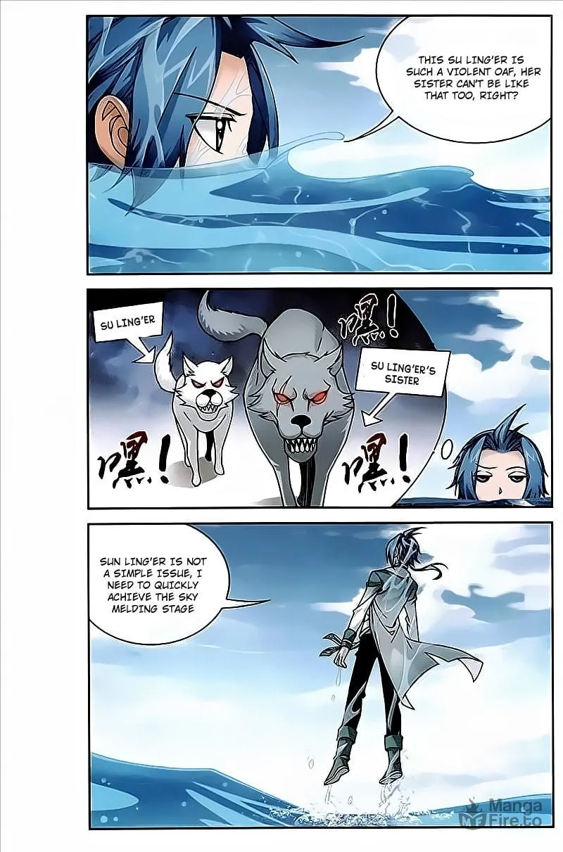 Read The Great Ruler (Colored) chapter 78 image 14 on Lezhin