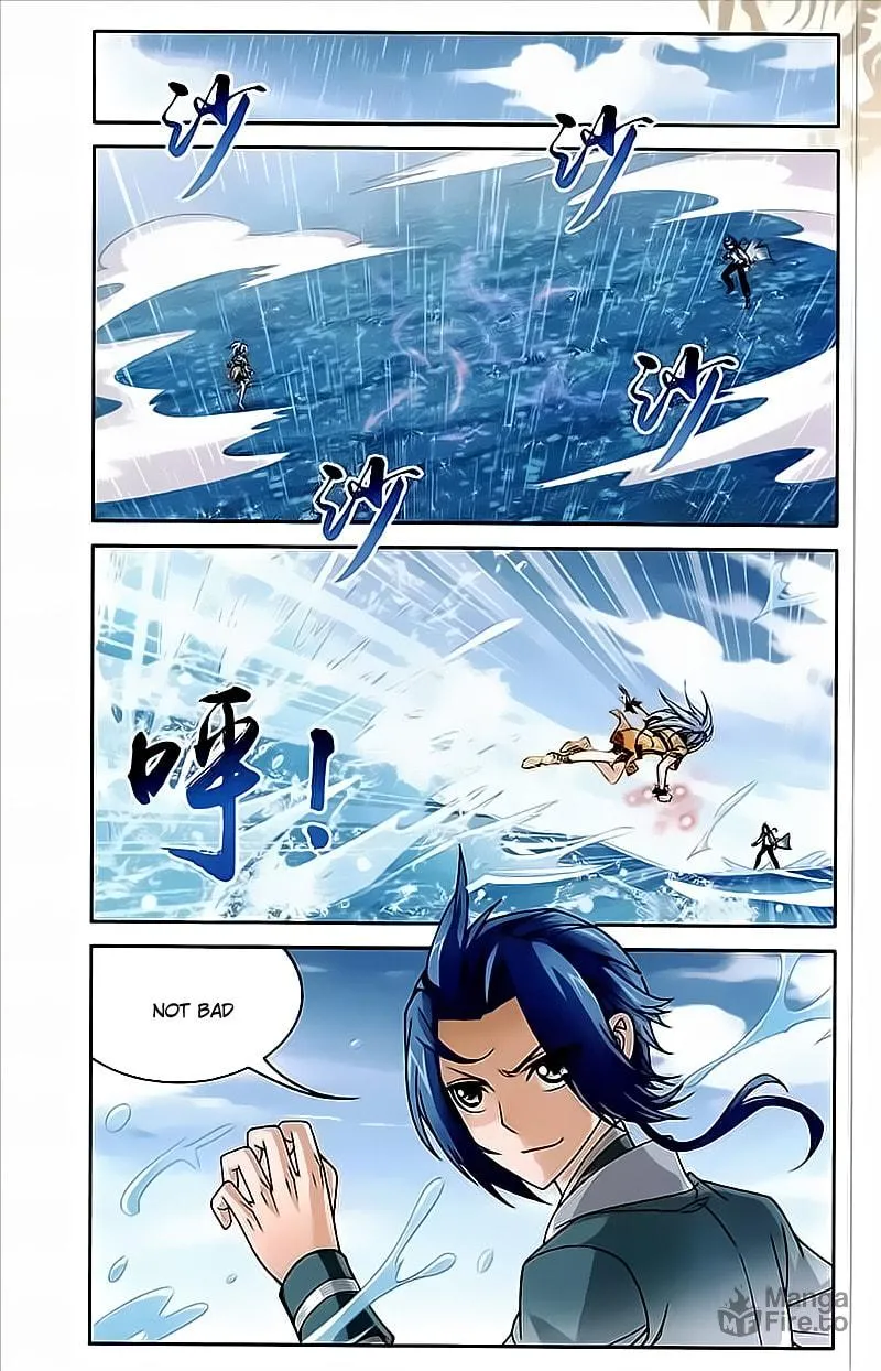 Read The Great Ruler (Colored) chapter 78 image 2 on Lezhin