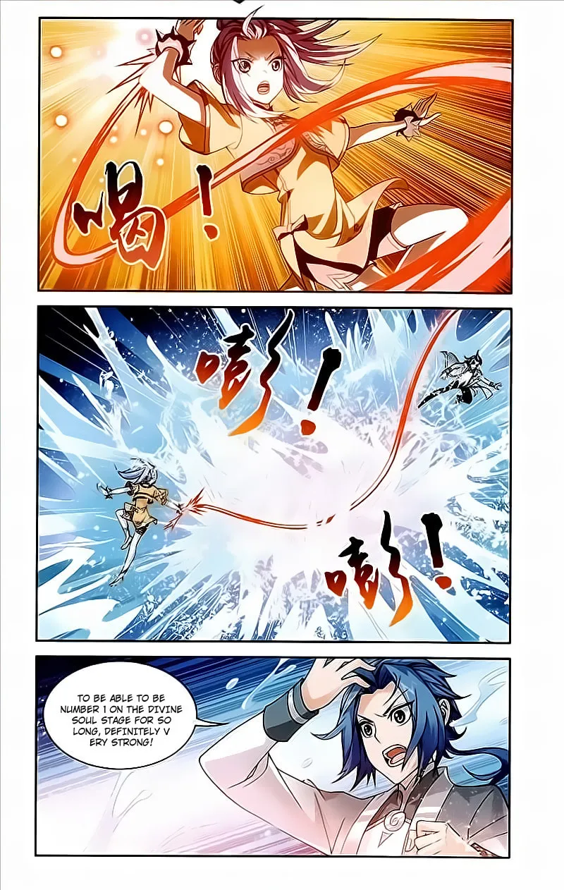 Read The Great Ruler (Colored) chapter 78 image 3 on Lezhin