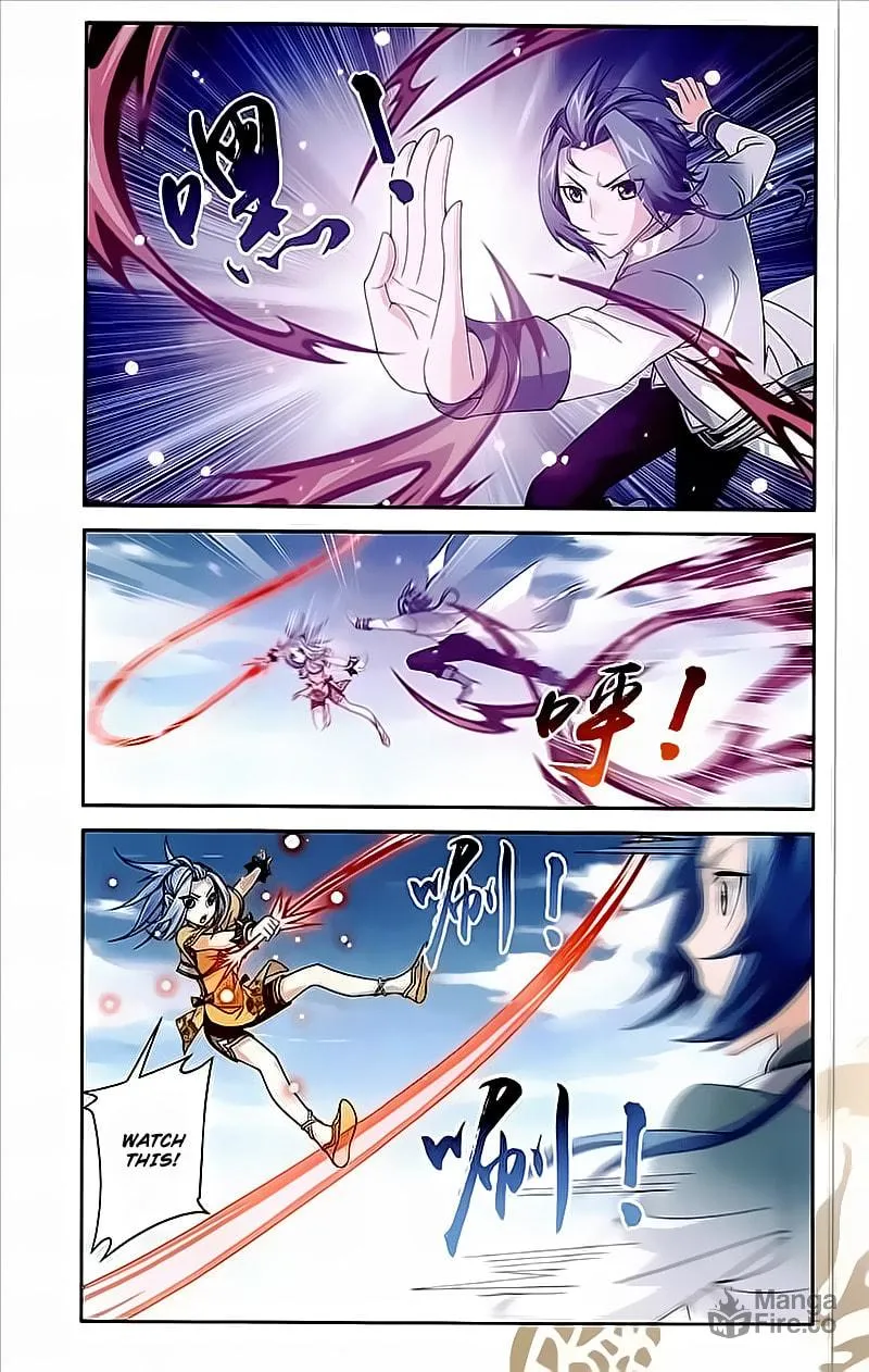 Read The Great Ruler (Colored) chapter 78 image 4 on Lezhin