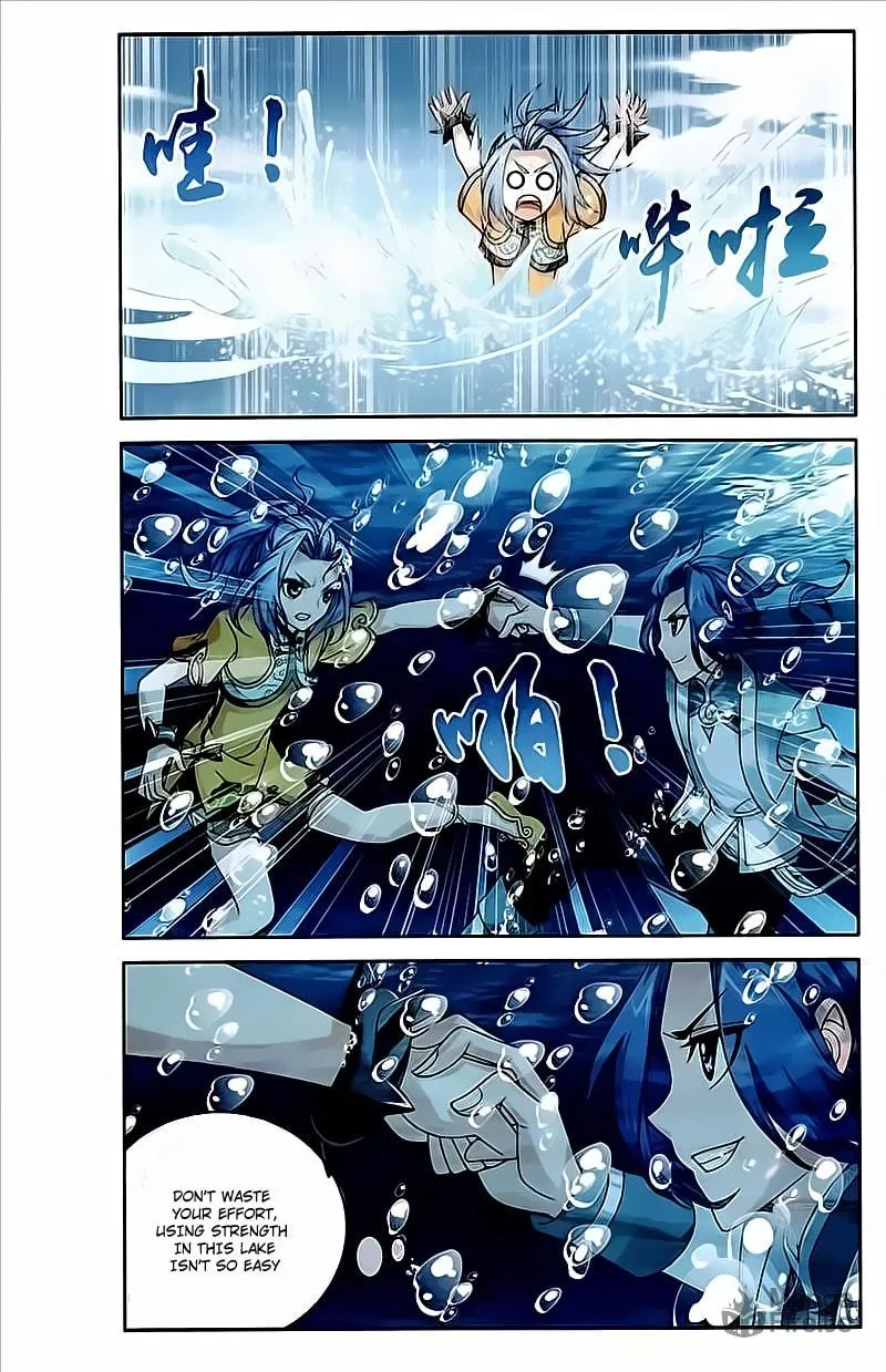 Read The Great Ruler (Colored) chapter 78 image 8 on Lezhin