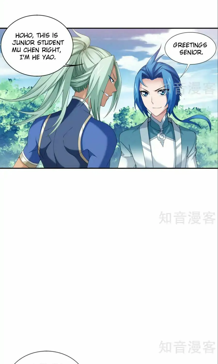 Read The Great Ruler (Colored) chapter 92 image 12 on Lezhin
