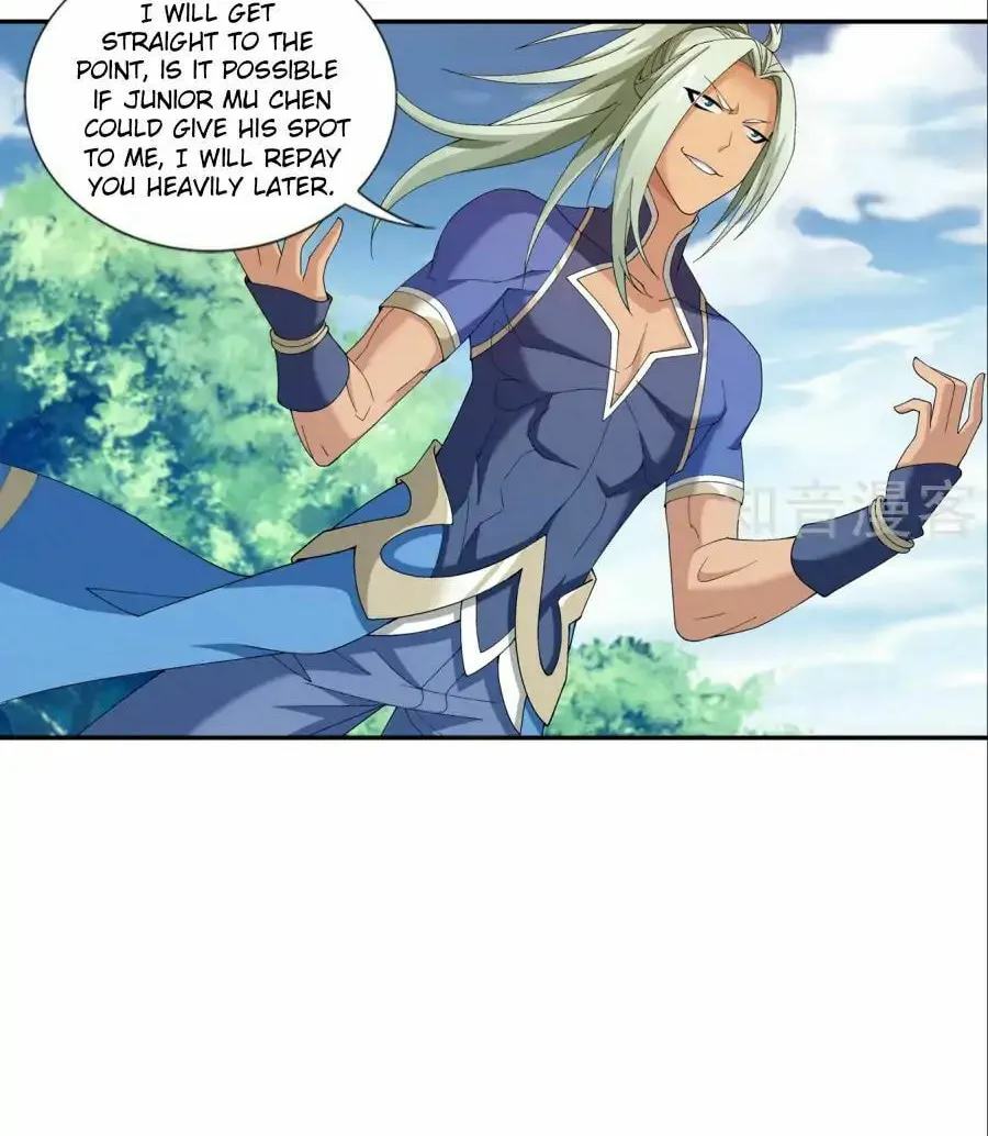 Read The Great Ruler (Colored) chapter 92 image 13 on Lezhin
