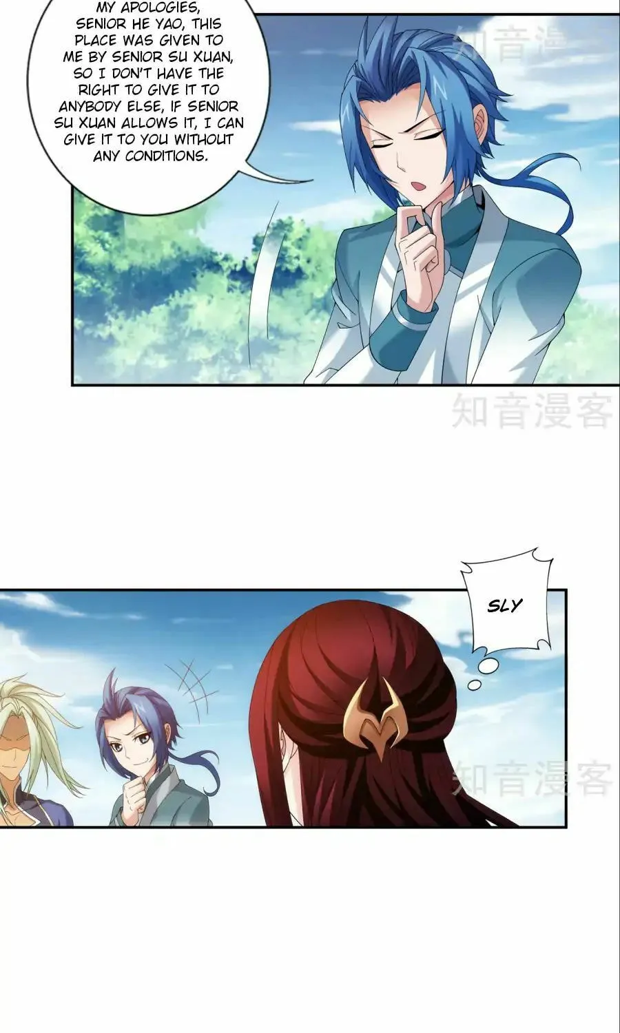 Read The Great Ruler (Colored) chapter 92 image 15 on Lezhin