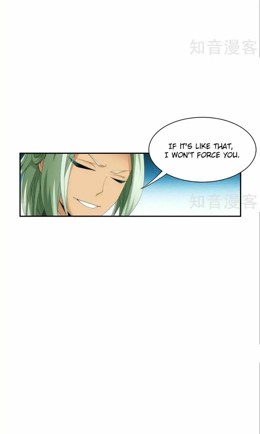 Read The Great Ruler (Colored) chapter 92 image 16 on Lezhin