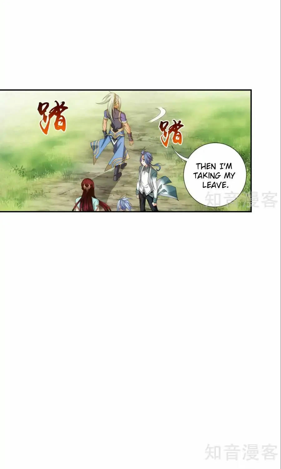 Read The Great Ruler (Colored) chapter 92 image 18 on Lezhin