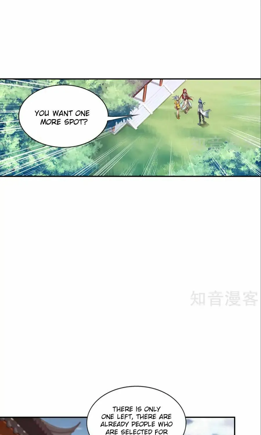 Read The Great Ruler (Colored) chapter 92 image 2 on Lezhin