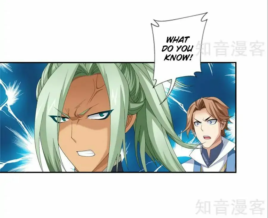 Read The Great Ruler (Colored) chapter 92 image 26 on Lezhin