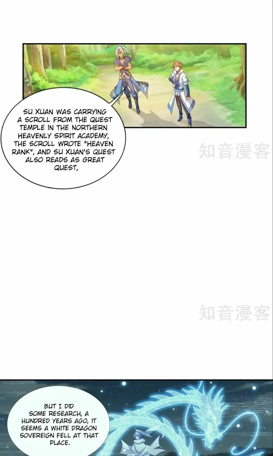 Read The Great Ruler (Colored) chapter 92 image 27 on Lezhin