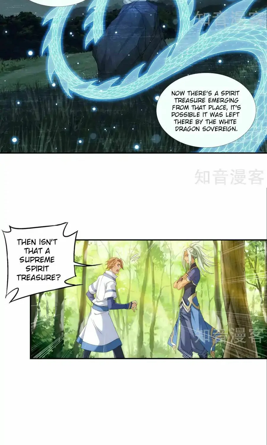 Read The Great Ruler (Colored) chapter 92 image 28 on Lezhin
