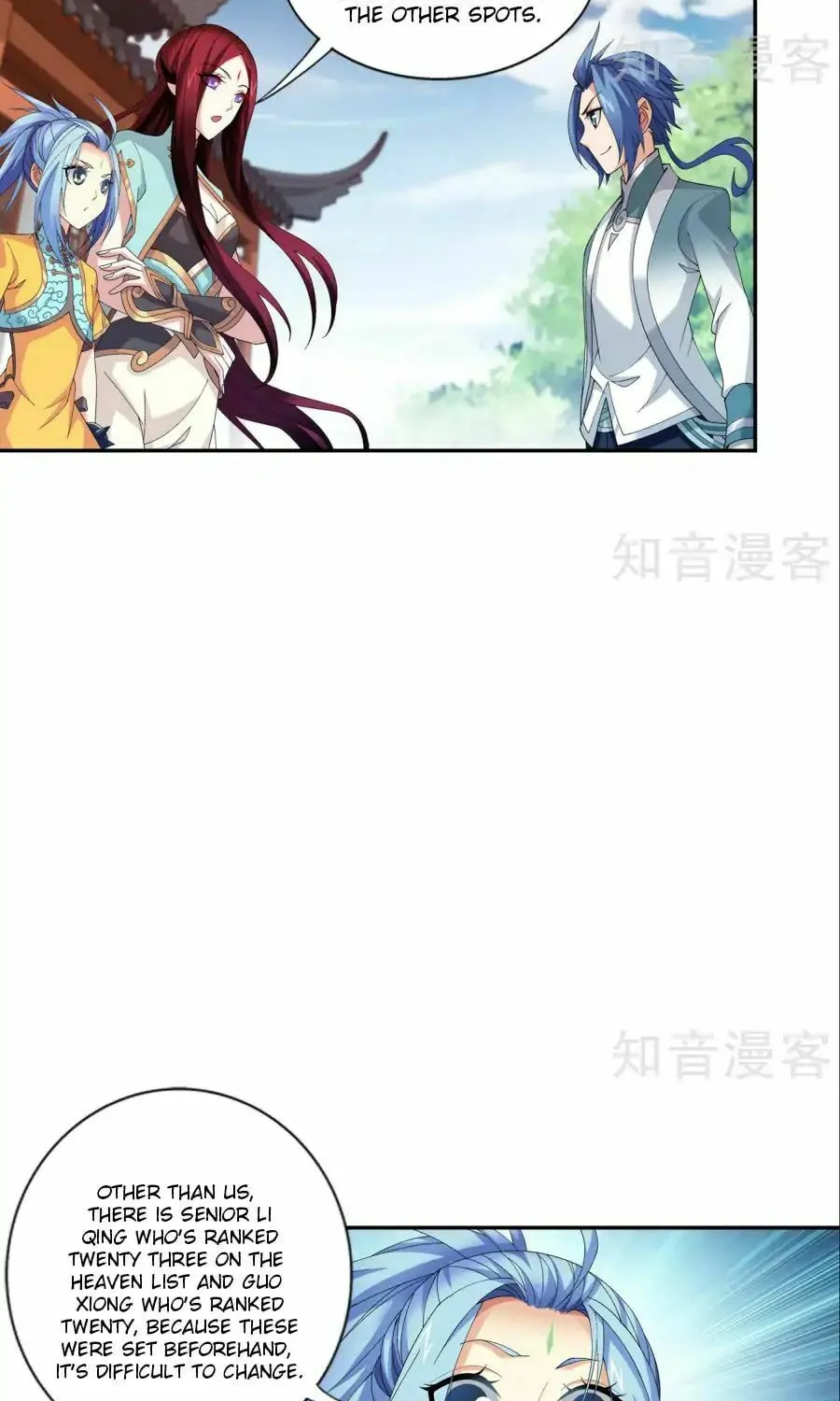 Read The Great Ruler (Colored) chapter 92 image 3 on Lezhin