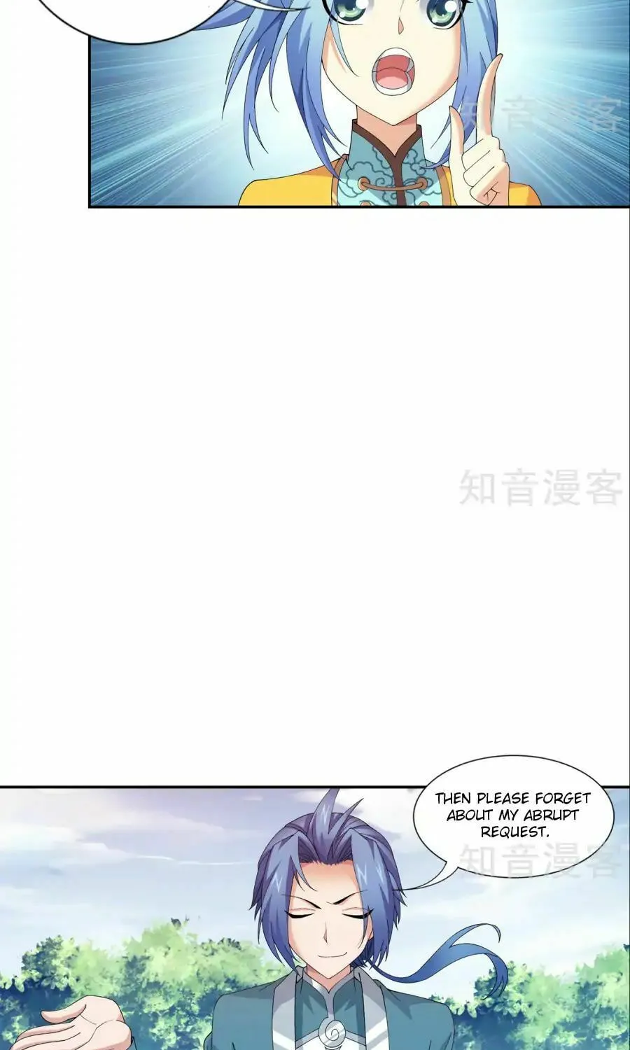 Read The Great Ruler (Colored) chapter 92 image 4 on Lezhin