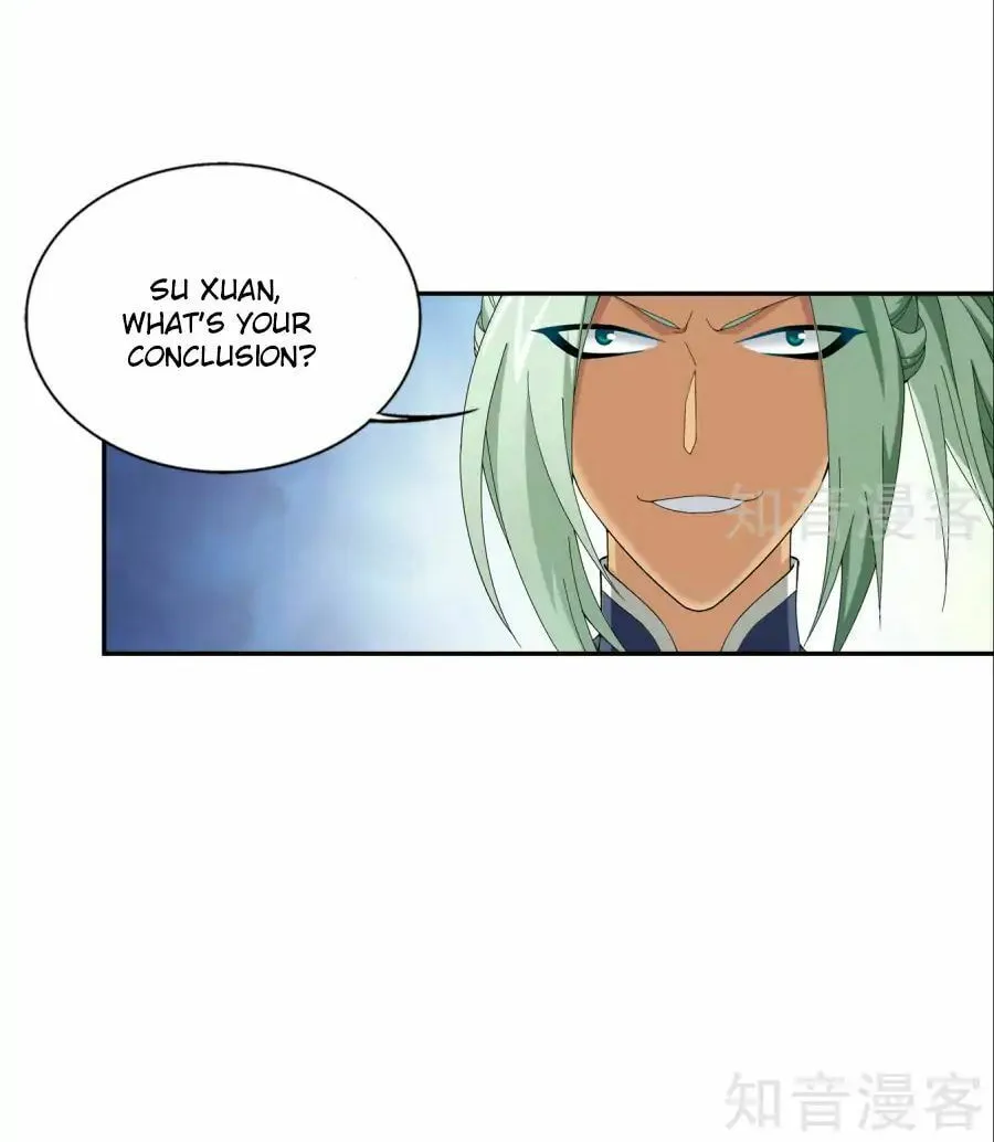 Read The Great Ruler (Colored) chapter 92 image 7 on Lezhin