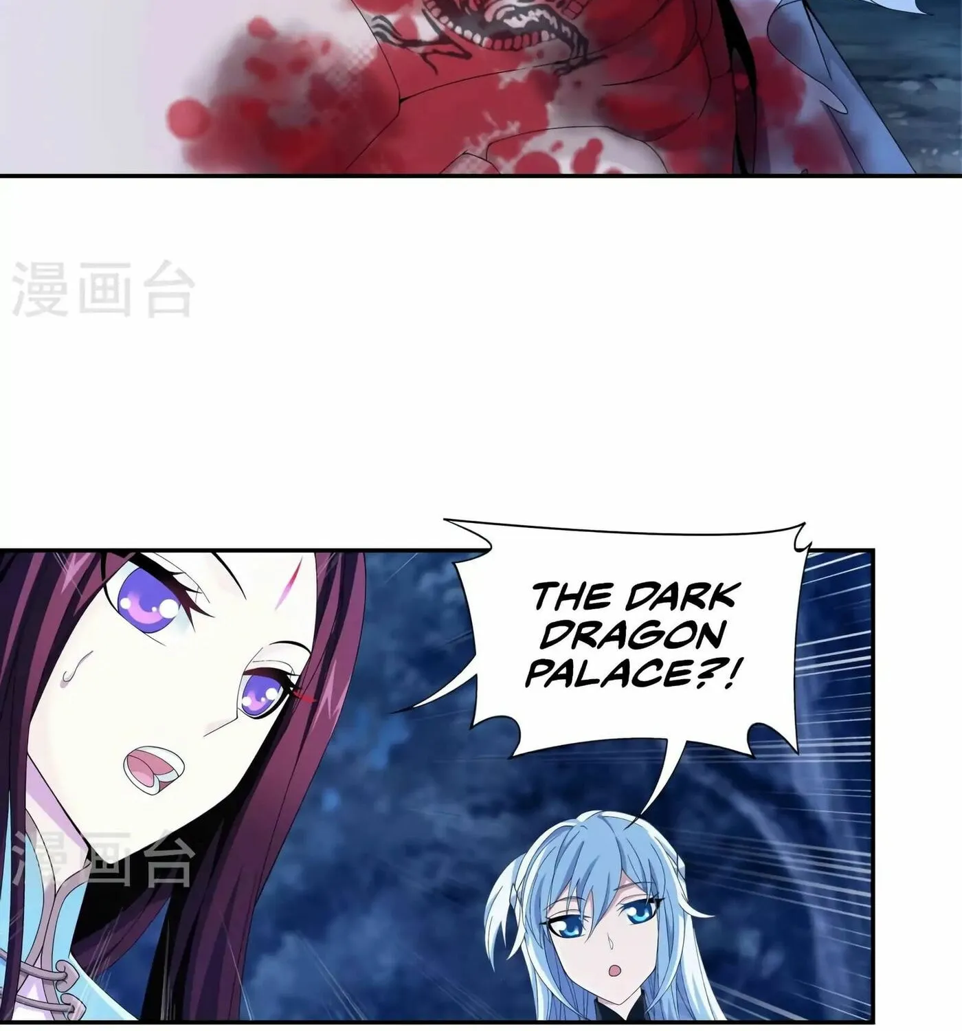 Read The Great Ruler (Colored) chapter 99 image 10 on Lezhin