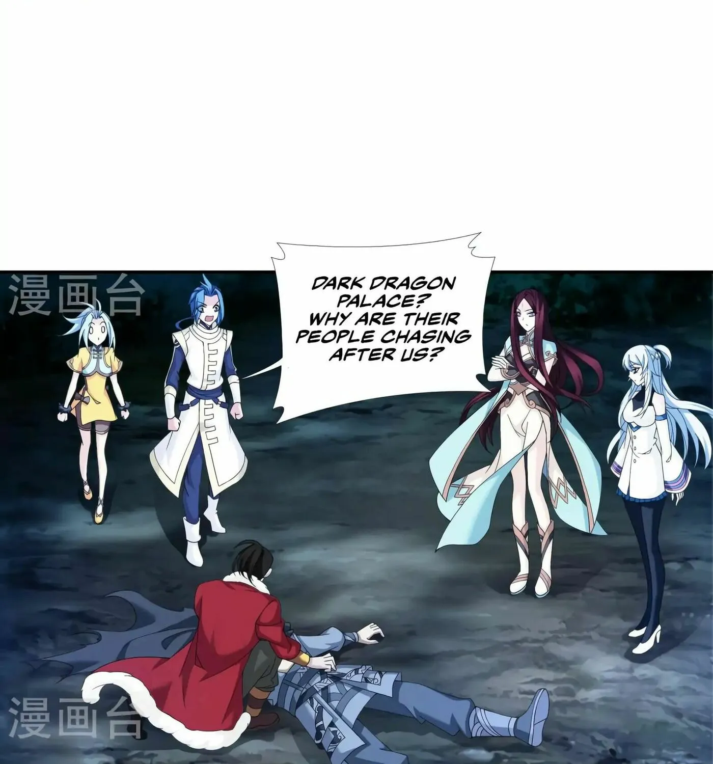 Read The Great Ruler (Colored) chapter 99 image 11 on Lezhin