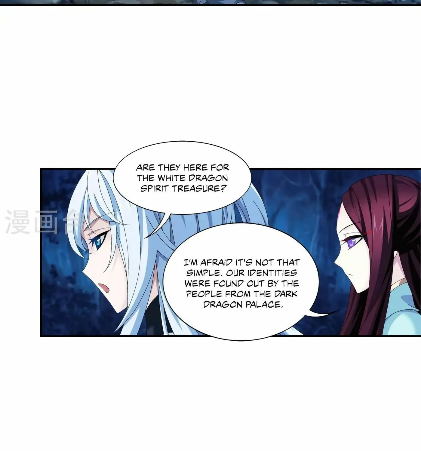 Read The Great Ruler (Colored) chapter 99 image 12 on Lezhin